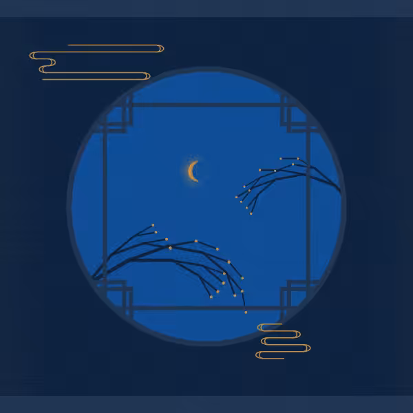 The Moon Phases #37