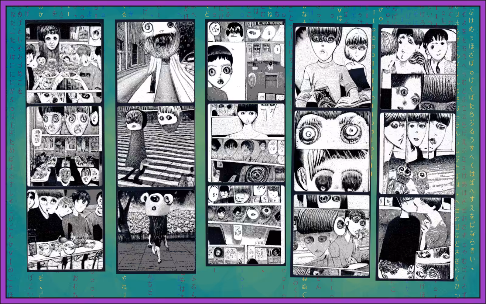 The Dreams of JSON Sakamojo #64