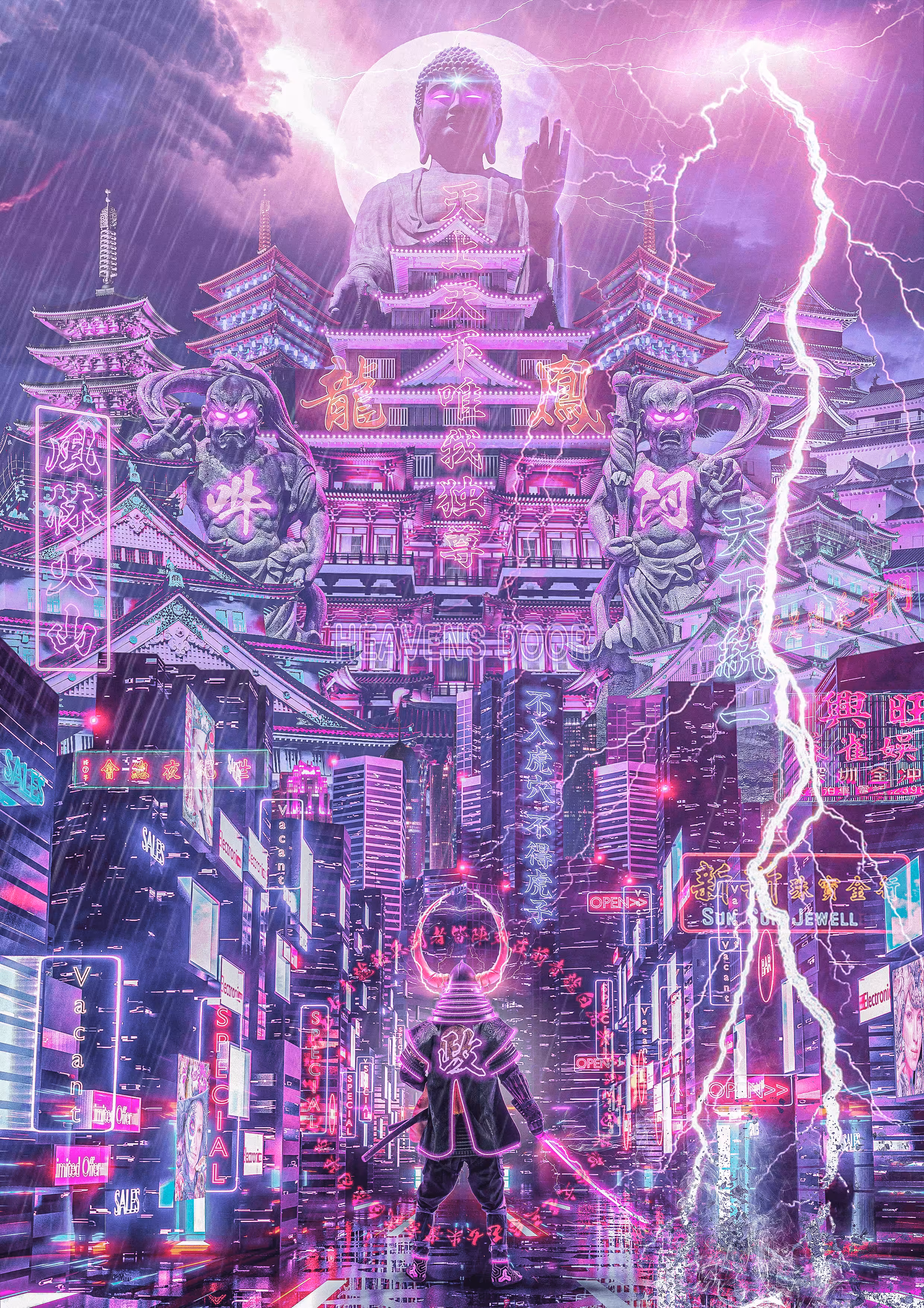 Cyberpunk japan