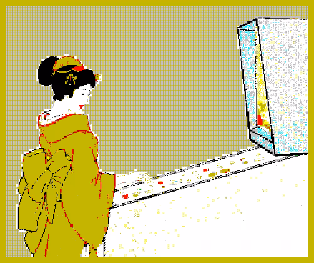 Portrait of the Geisha and the Machine She Never Played