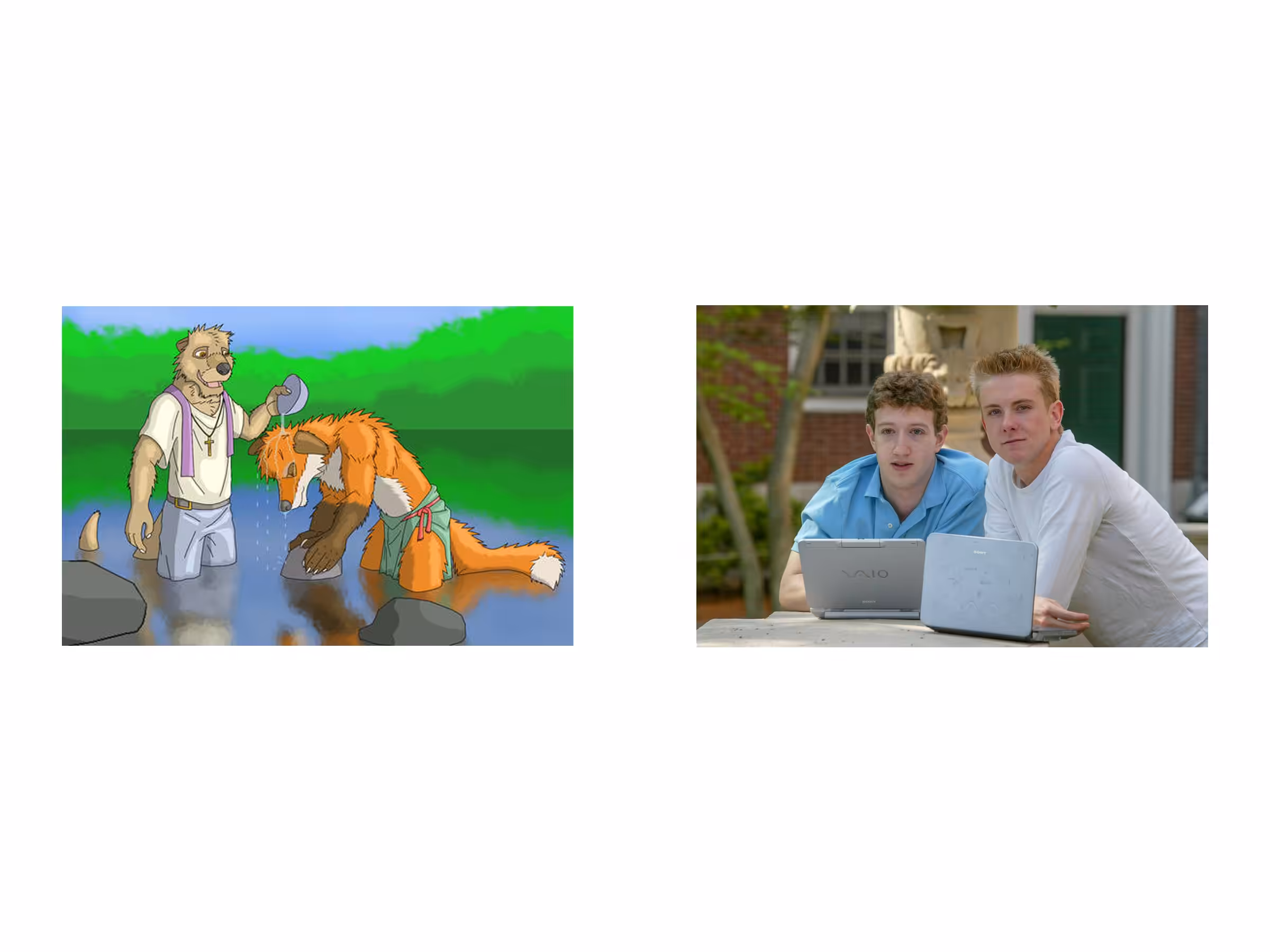 two images 12/29/24