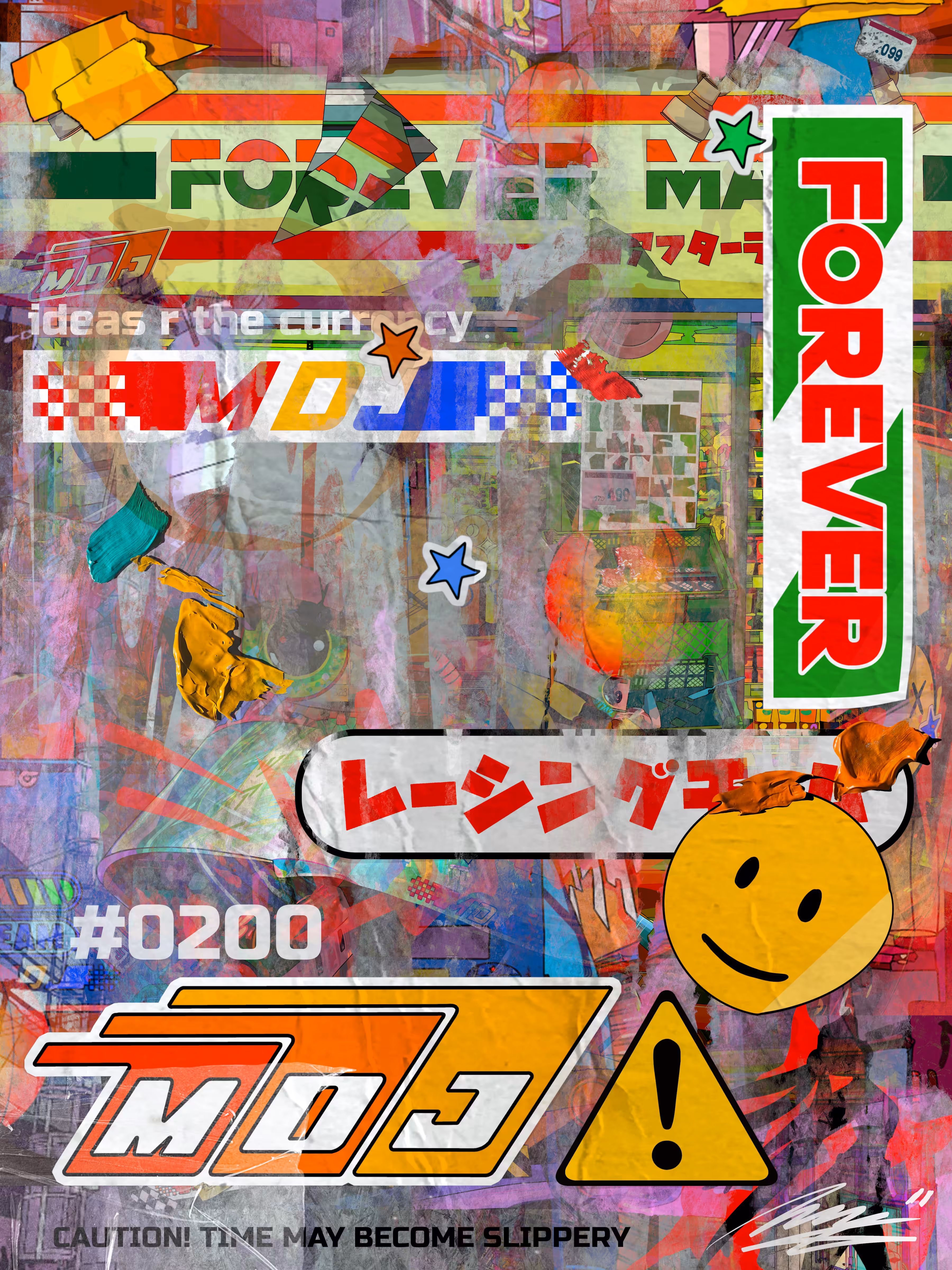 Forever Mart Signature Series #0200
