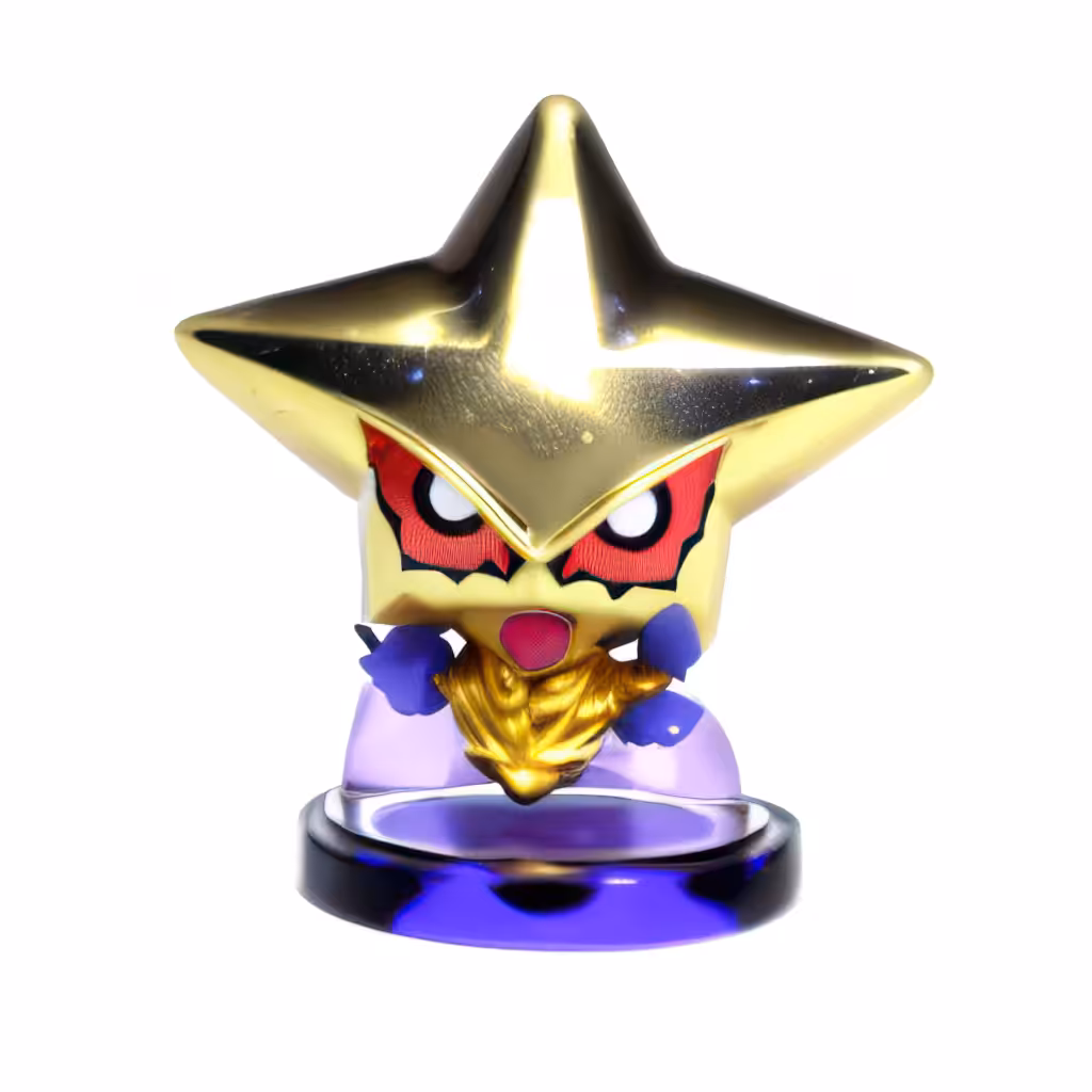 Super Sofubi: 252