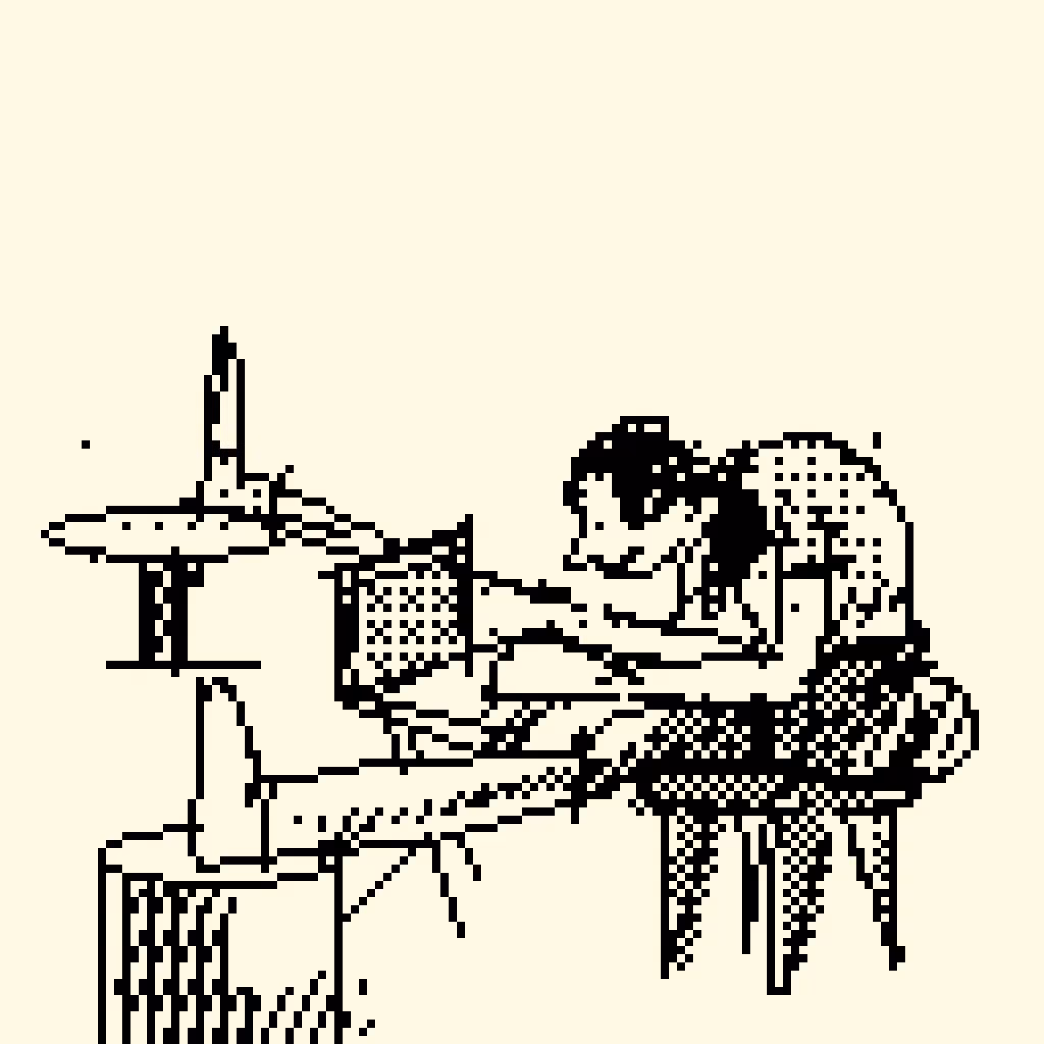1bit spine 
