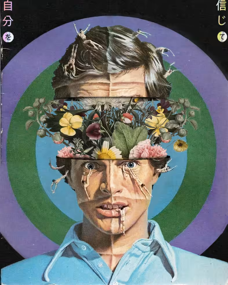 "INNER PEACE"