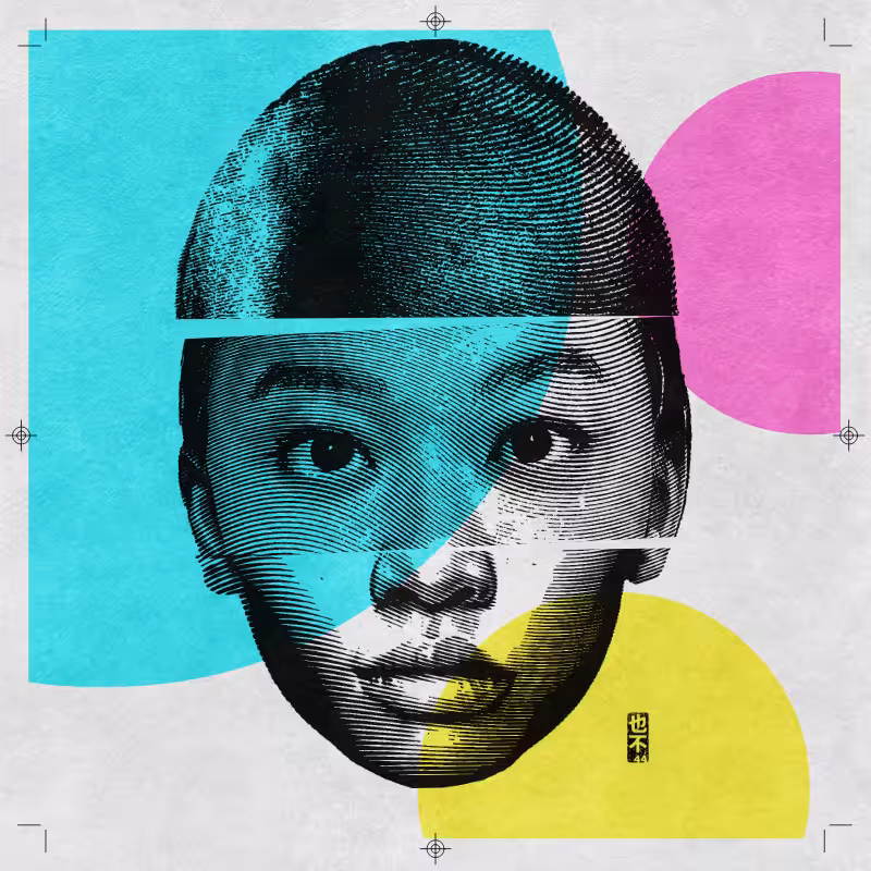 CMYK:RND #247