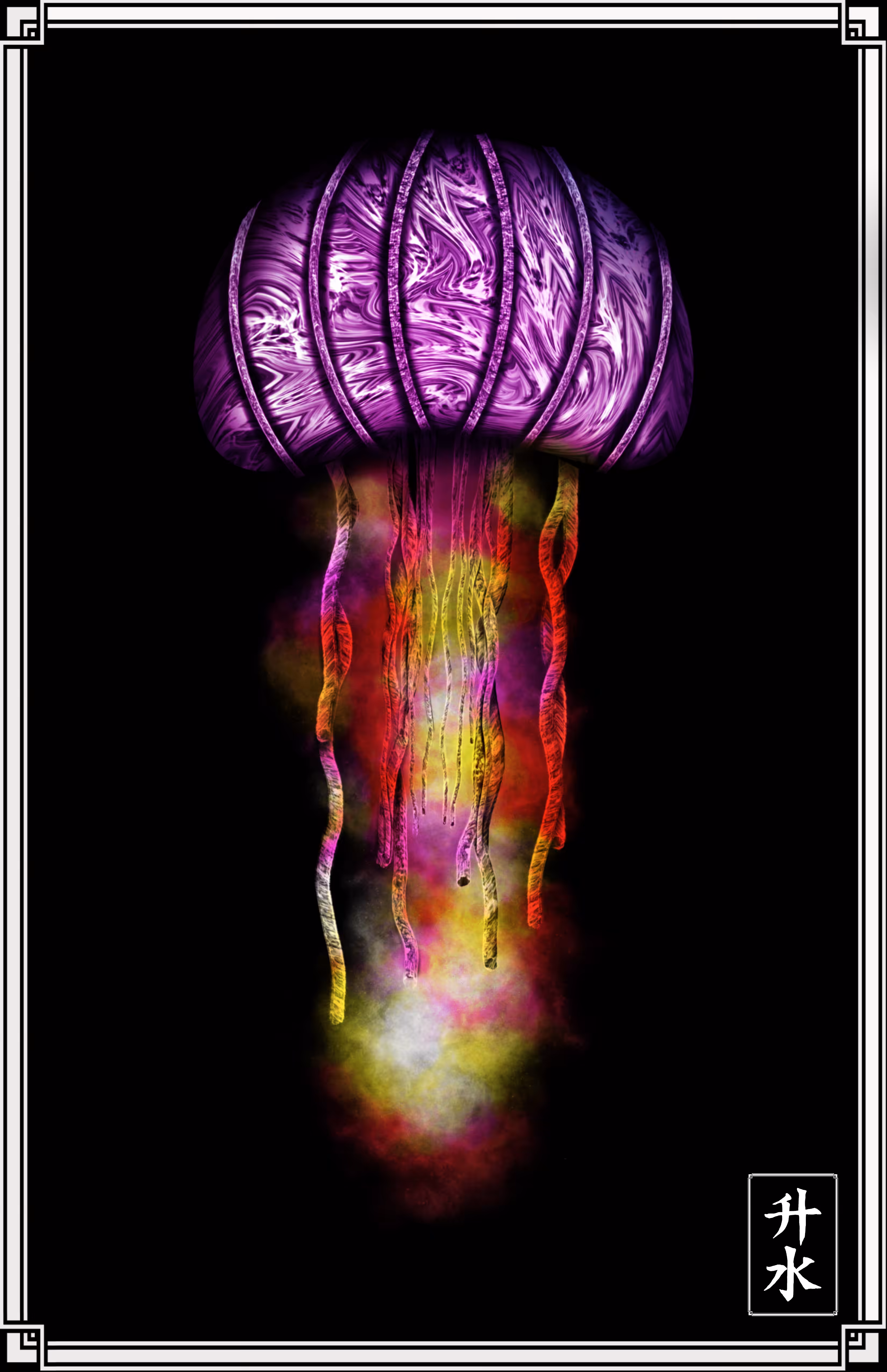 Jellymon