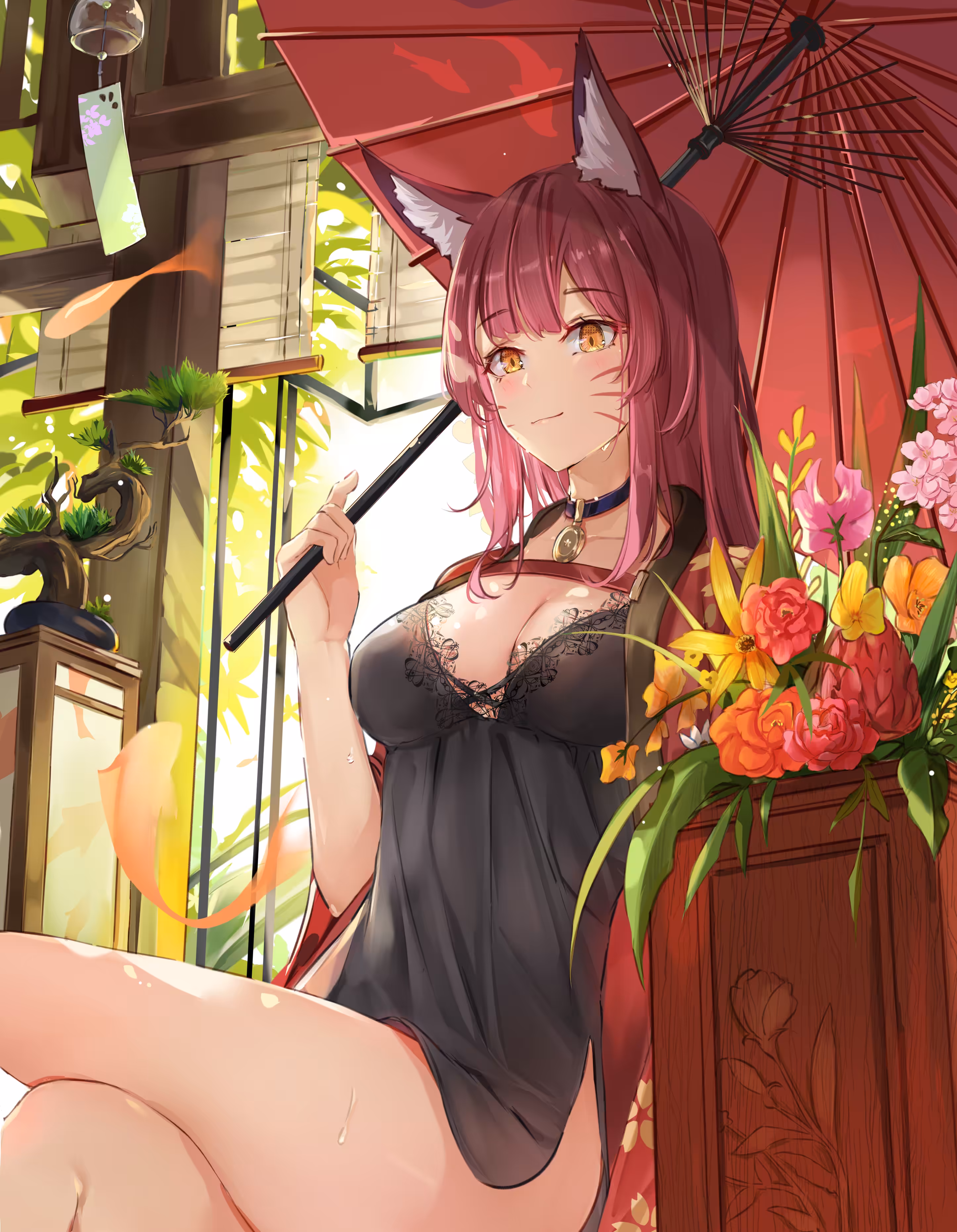 Kitsune