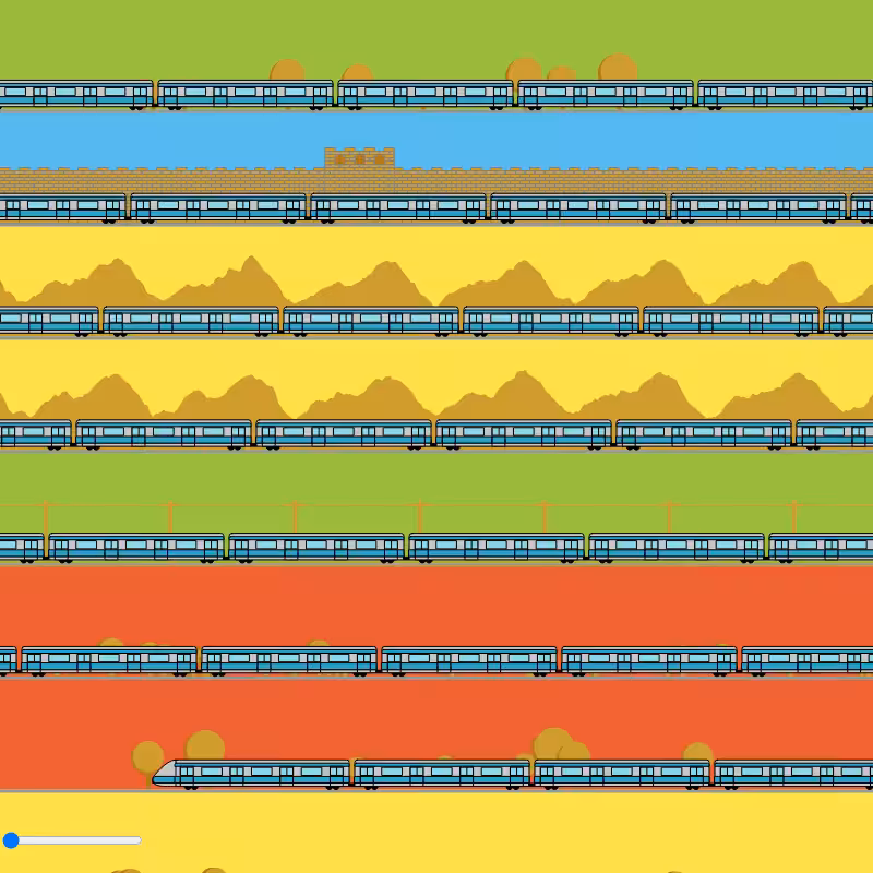 Choo Choo Train #43