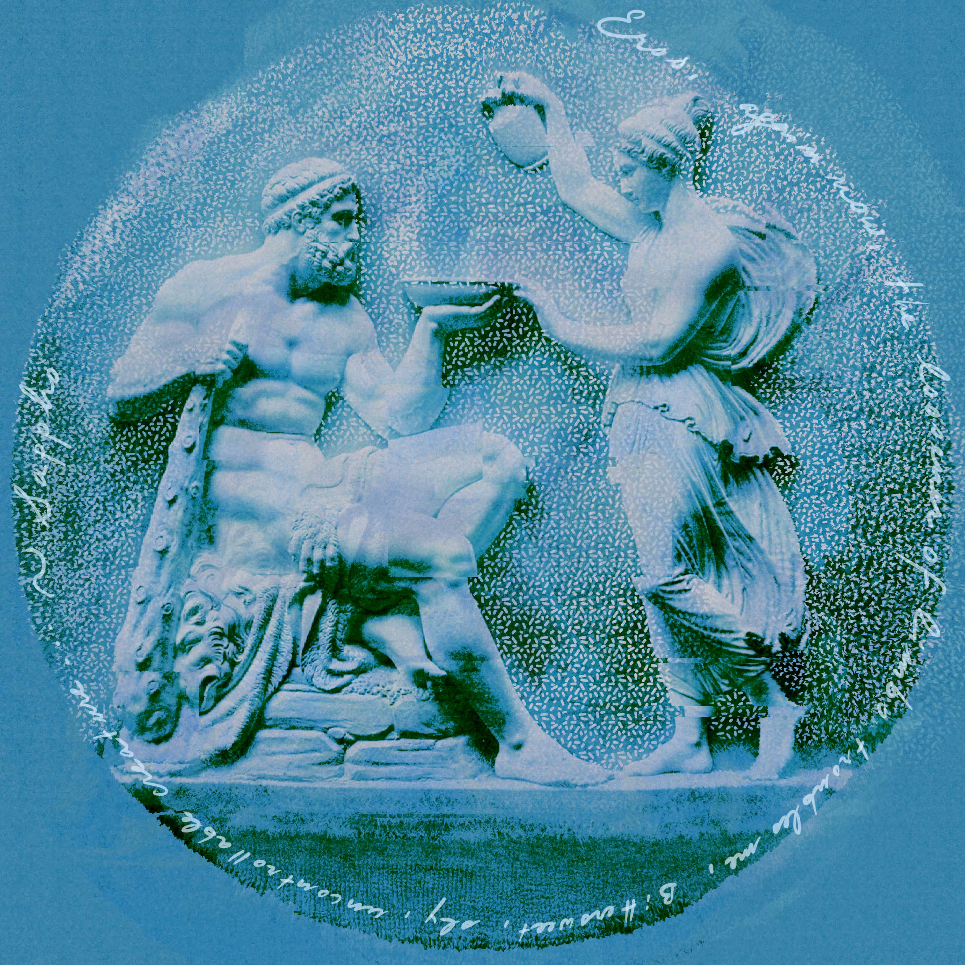Eros 