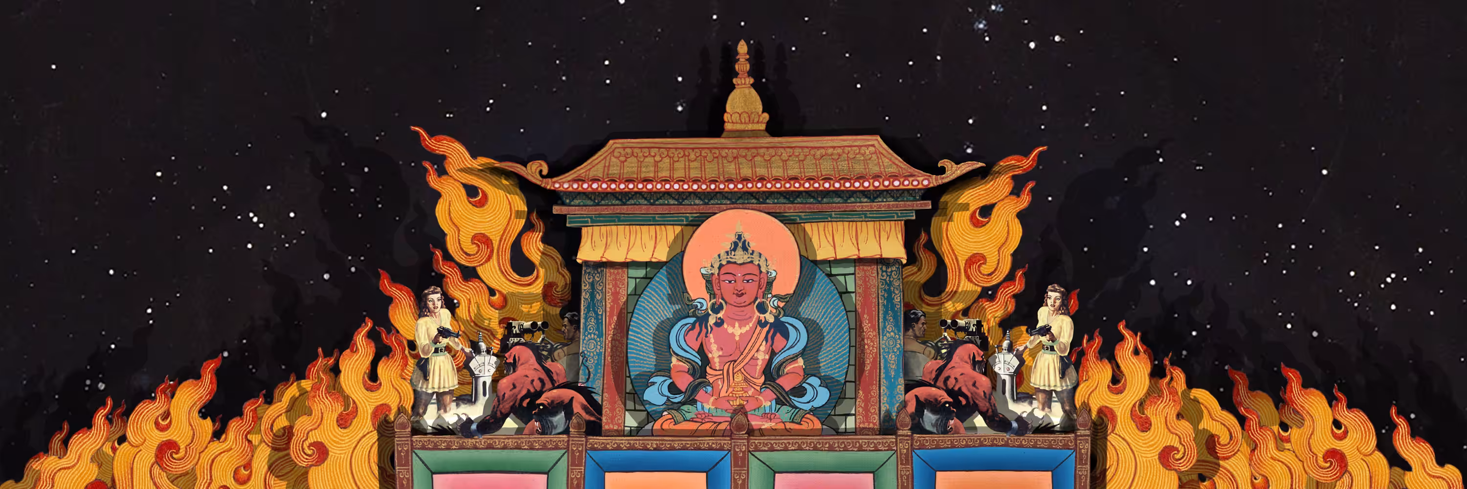 Fire Temple