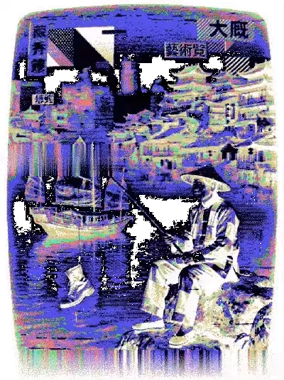 Weird Dreams 5