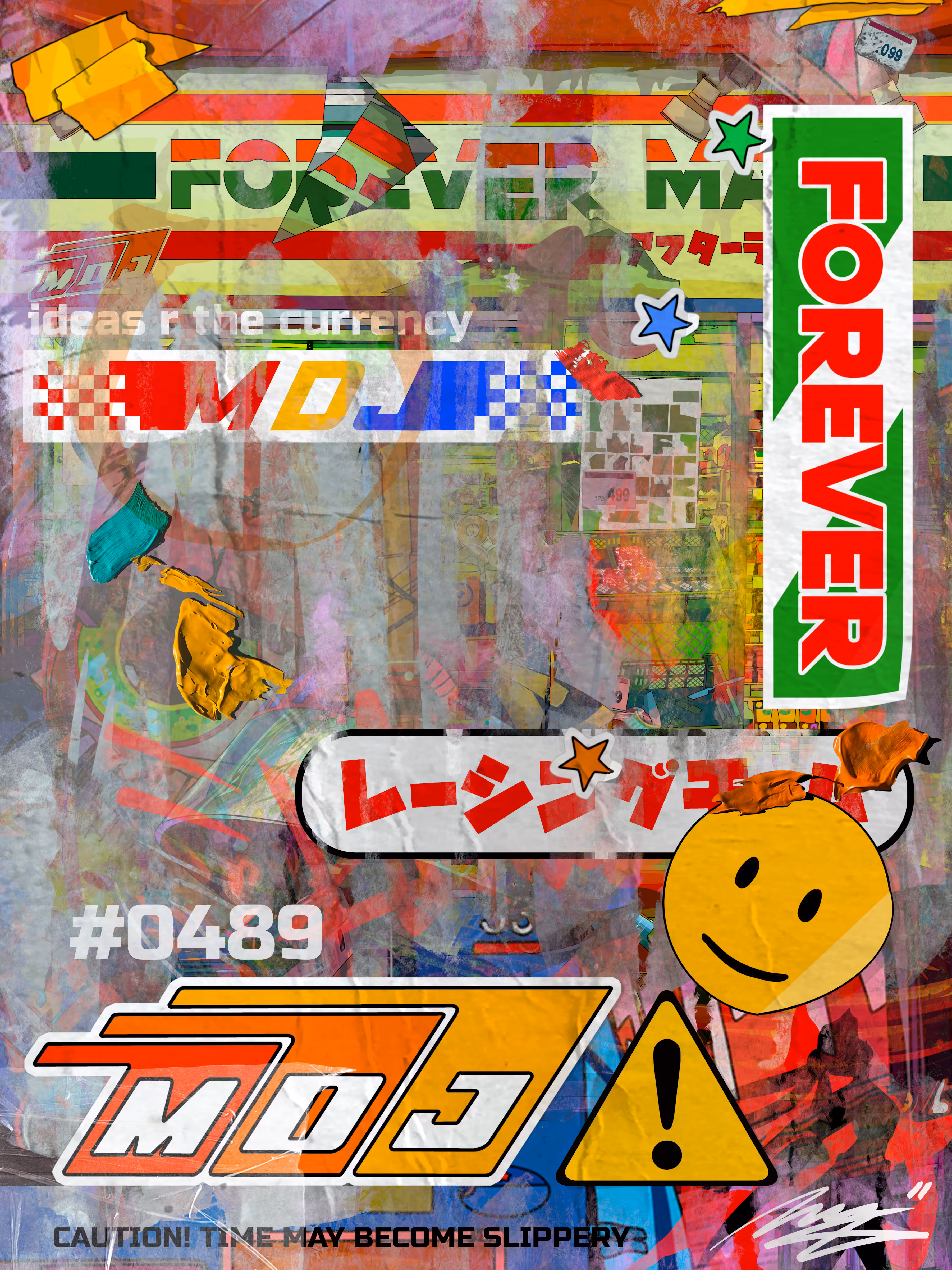 Forever Mart Signature Series #0489