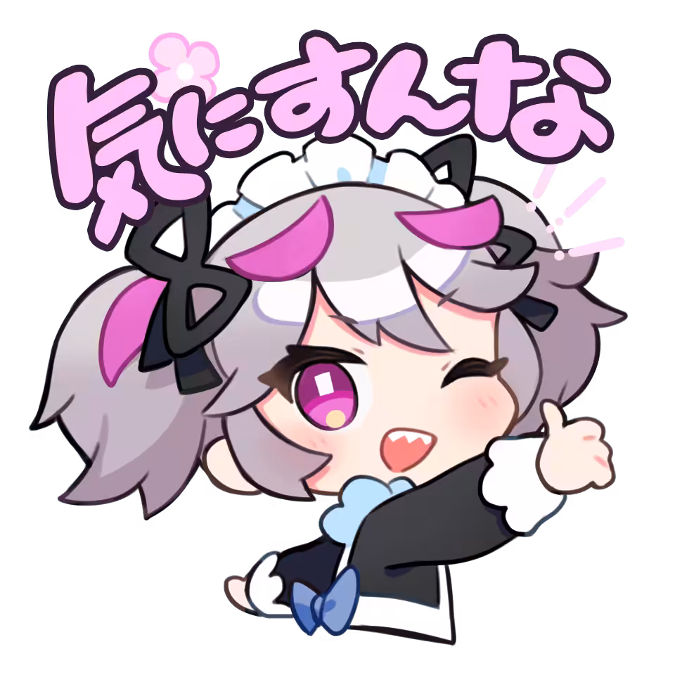Tanaka-chan do not mind!!