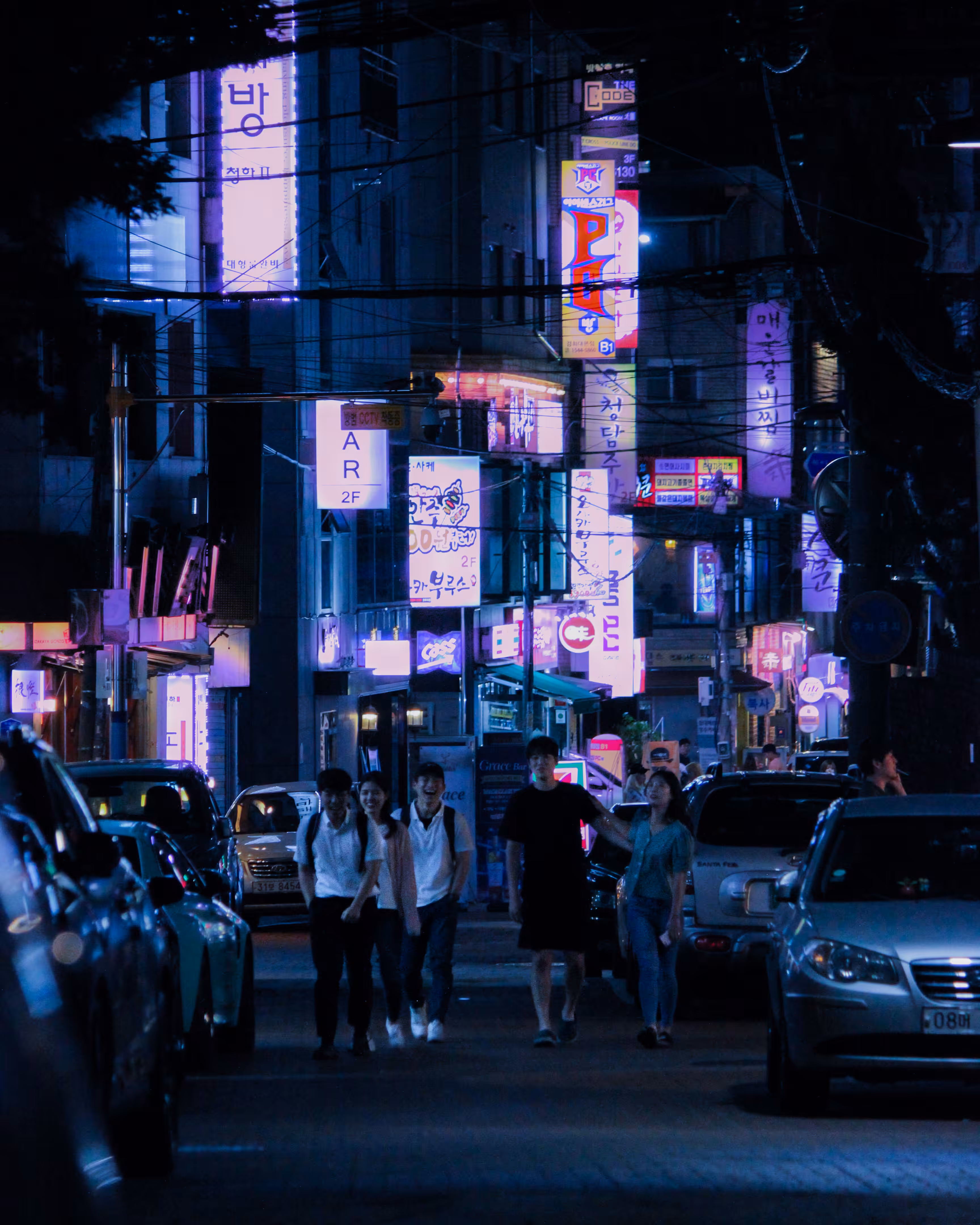 Cyber Nights