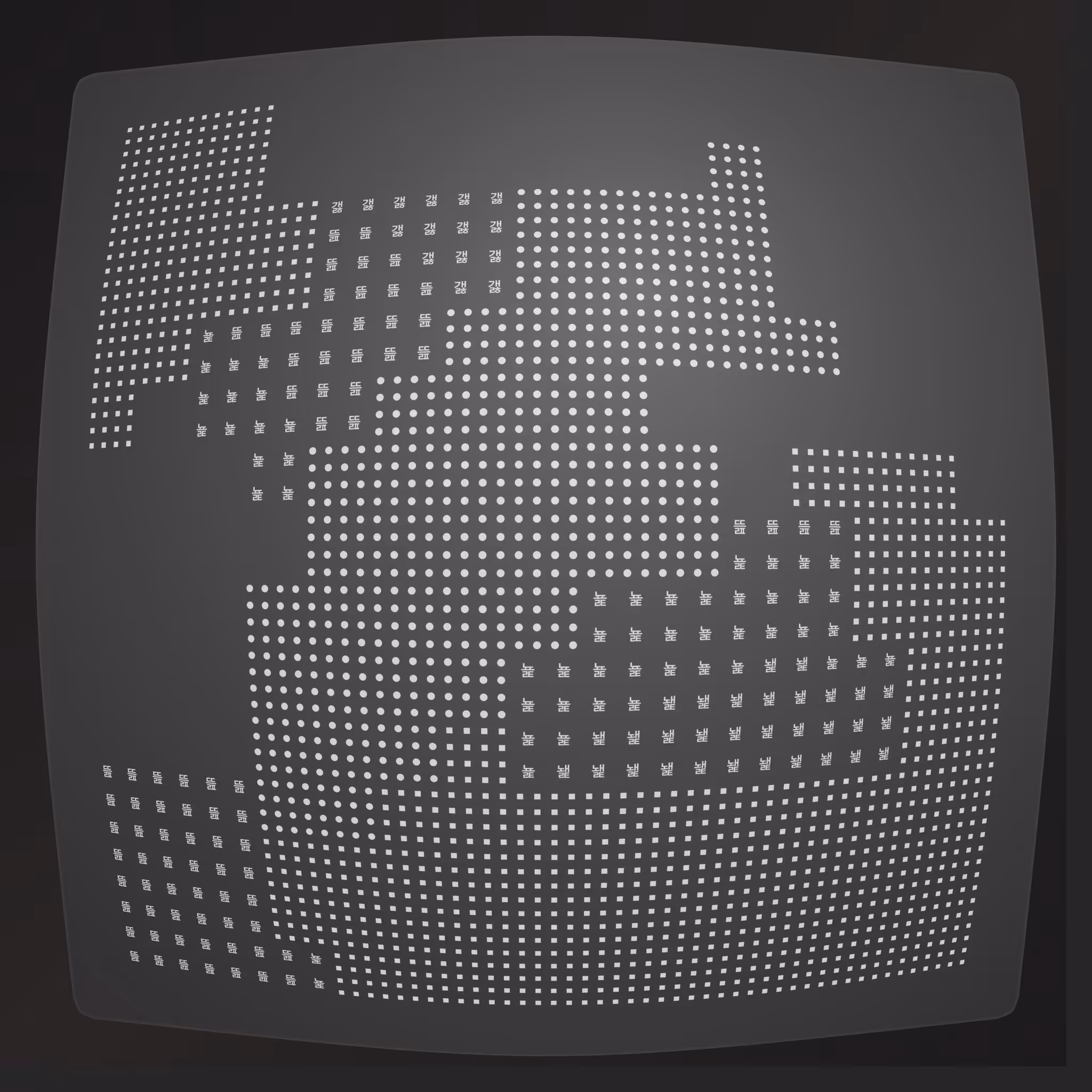 Lost Transmissions #85