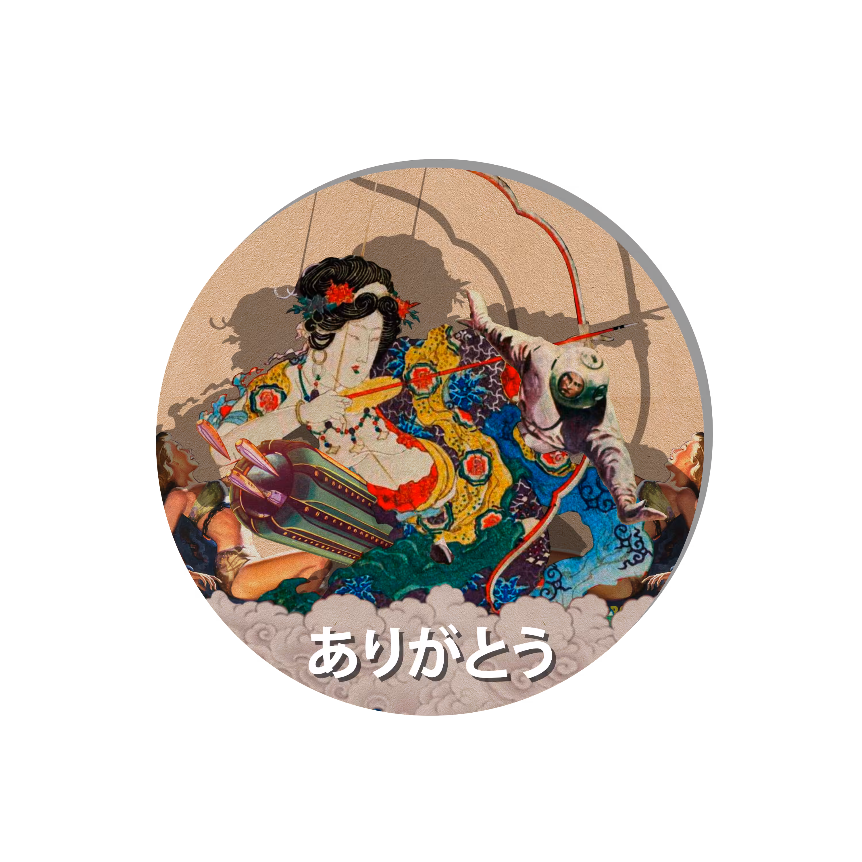Stamp #006