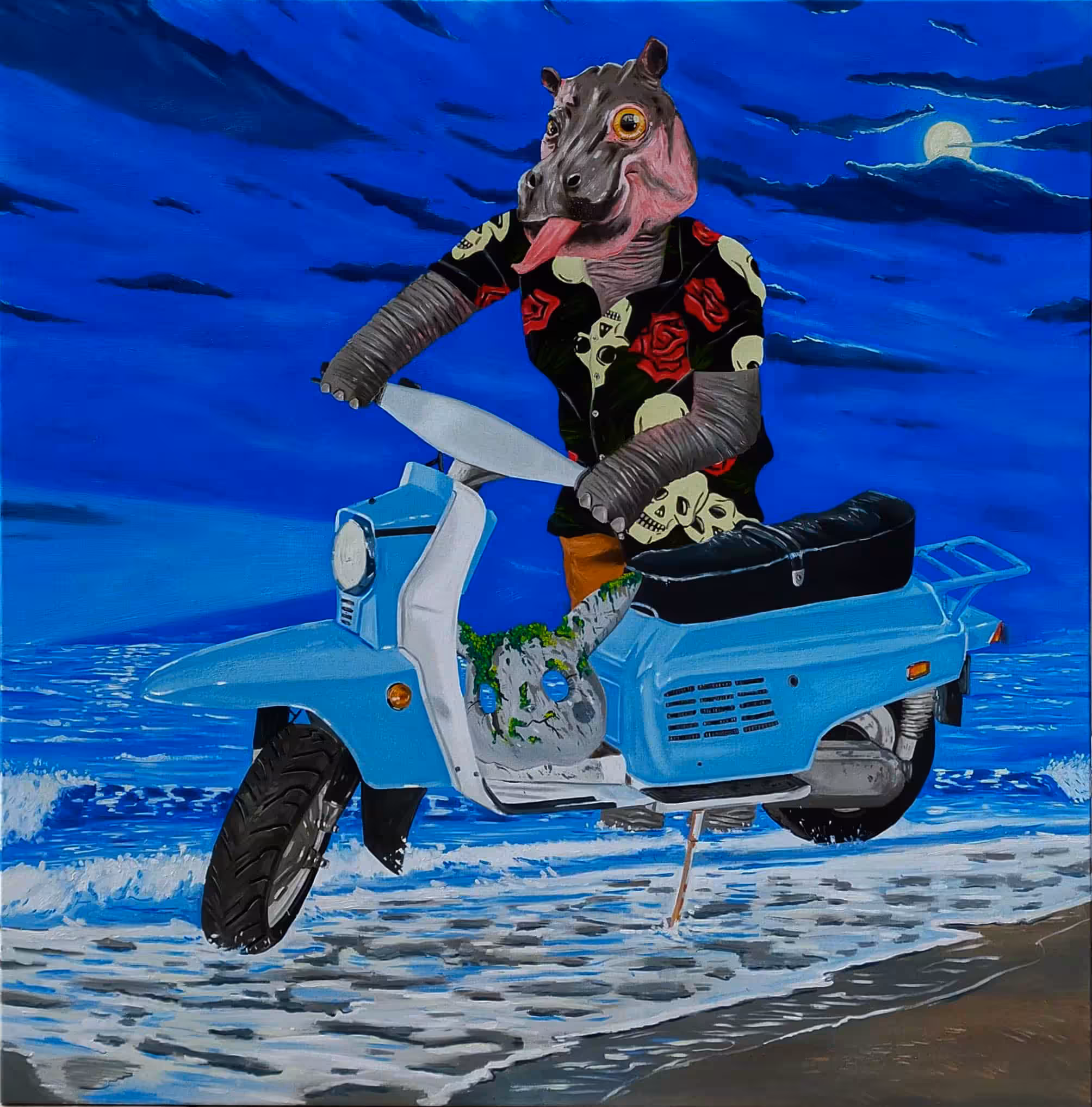 Cool Driver