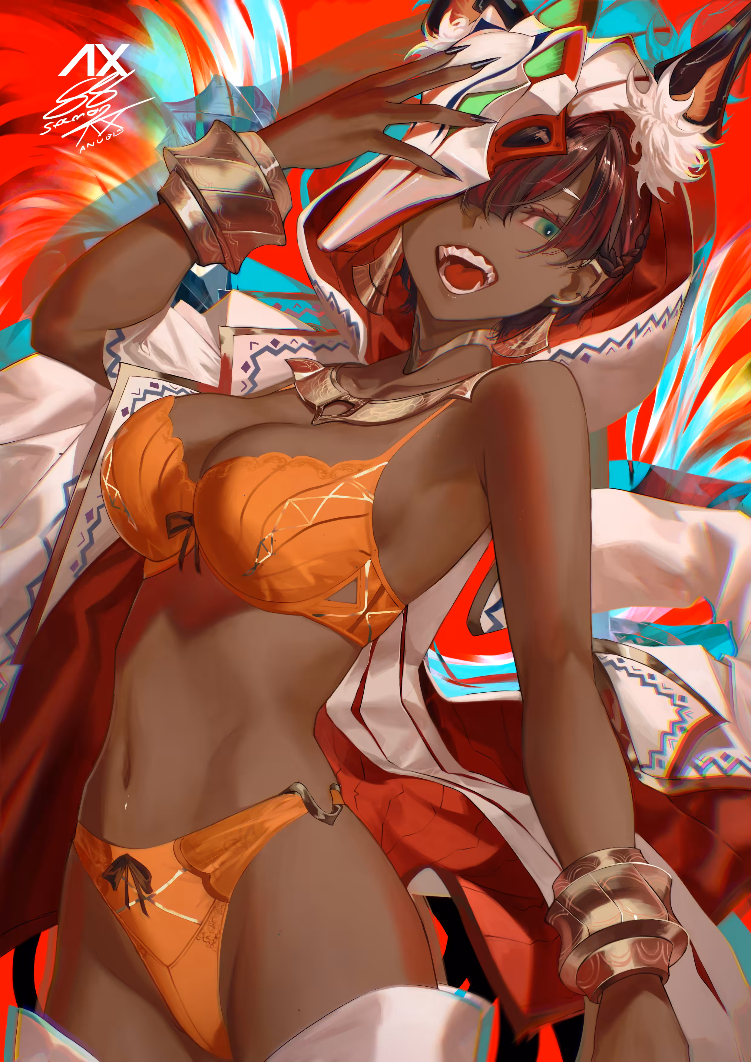 AX-NAKIA