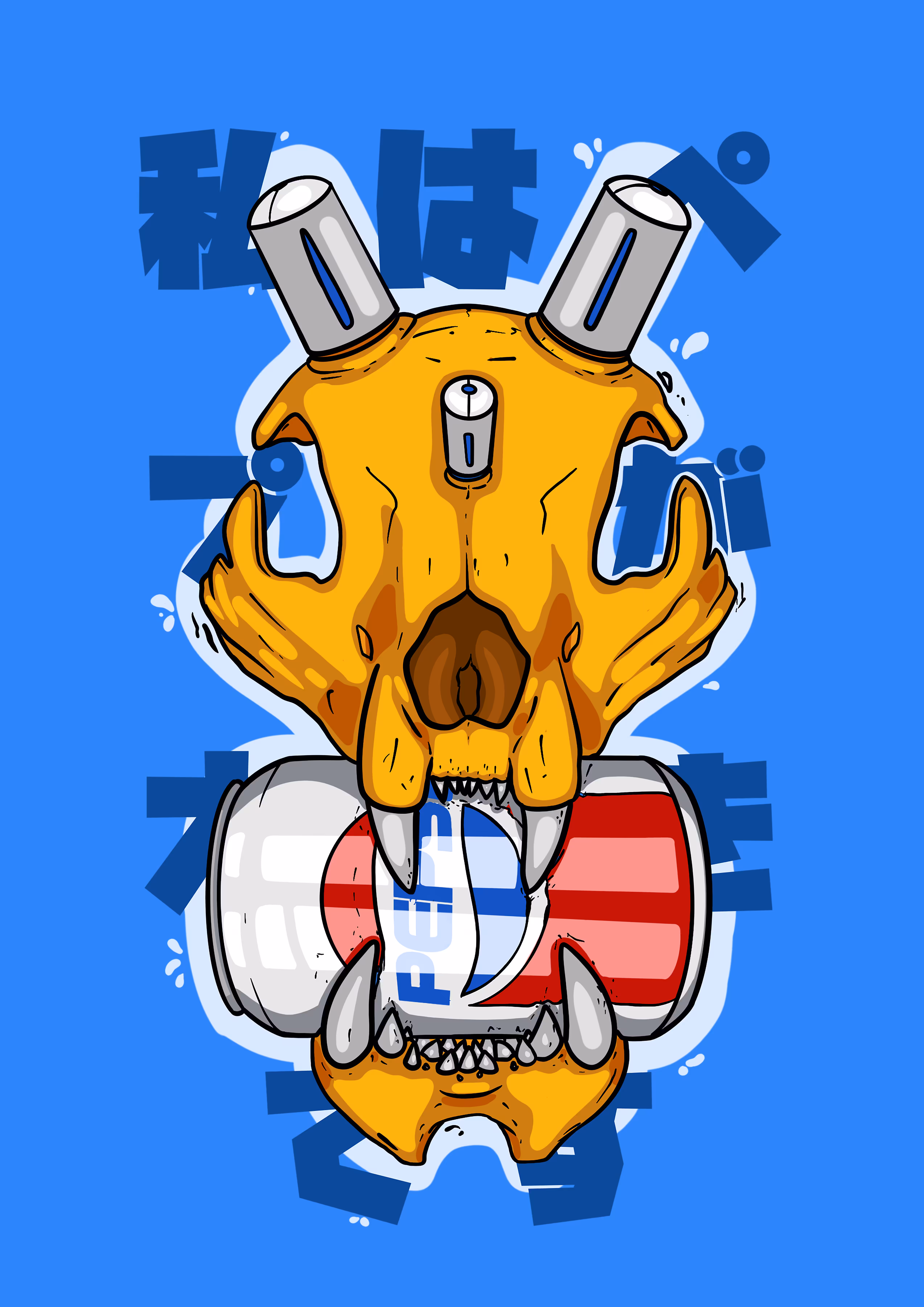 pepsiphilia