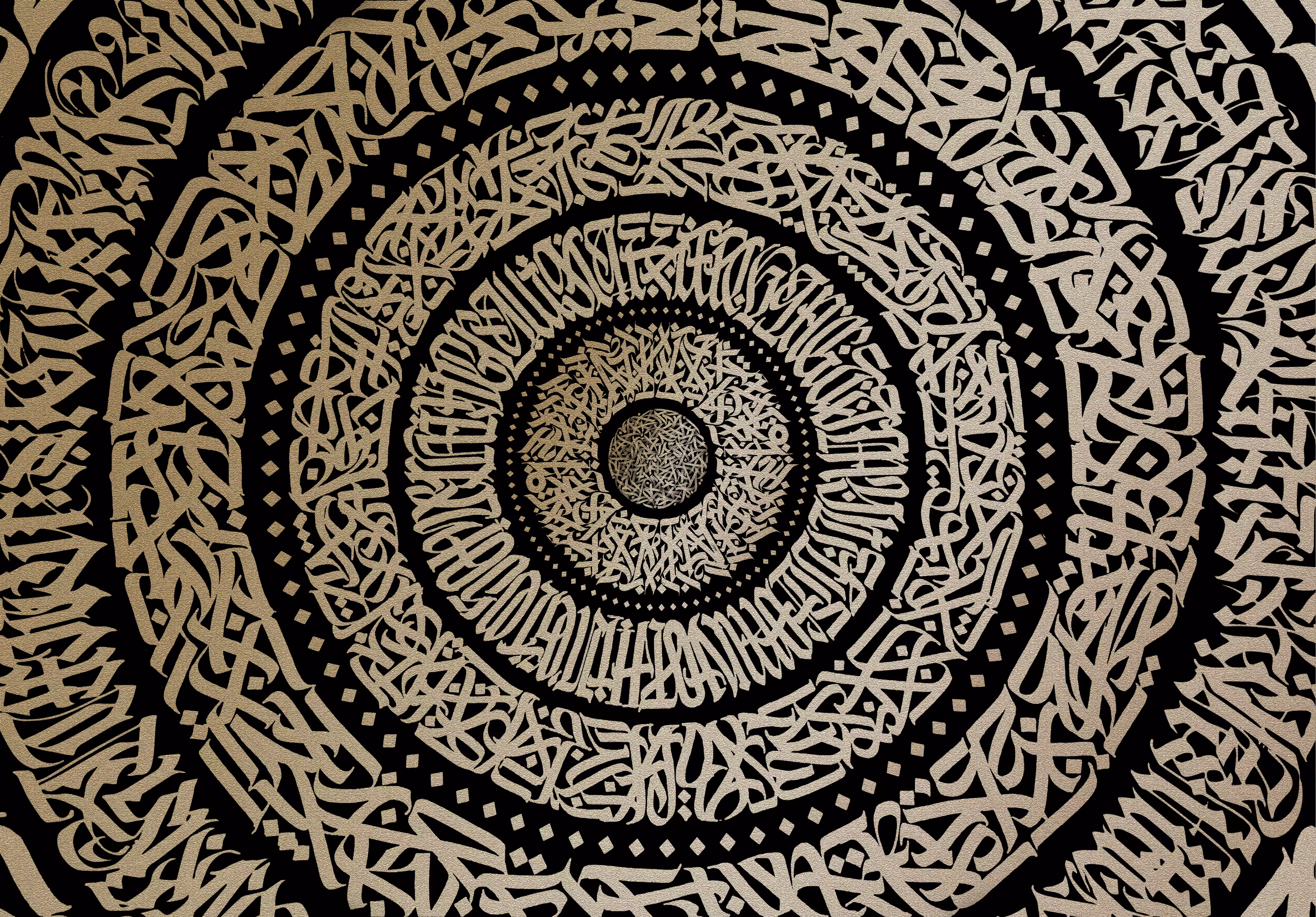 Rhythm of Letters