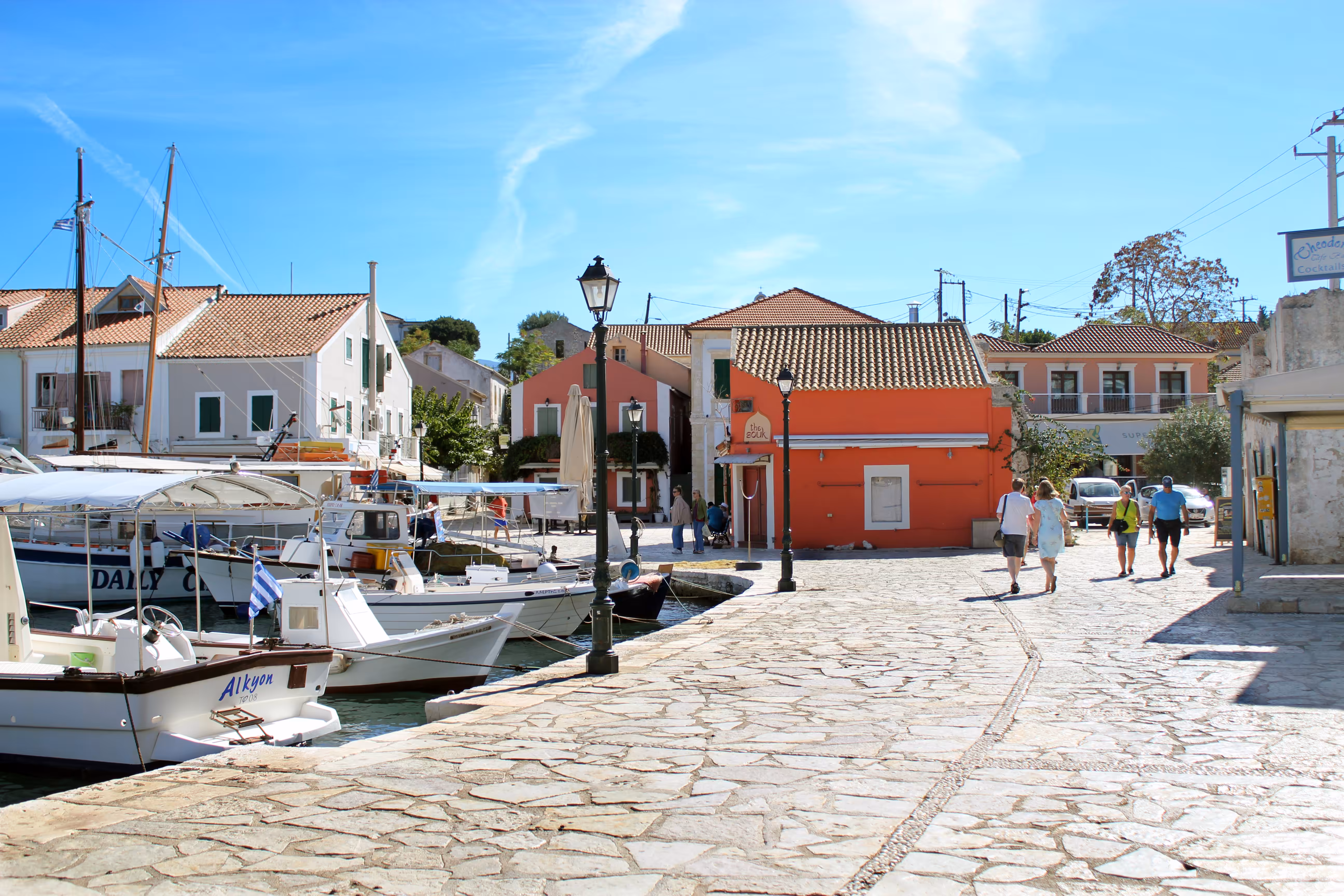 Fiskardo