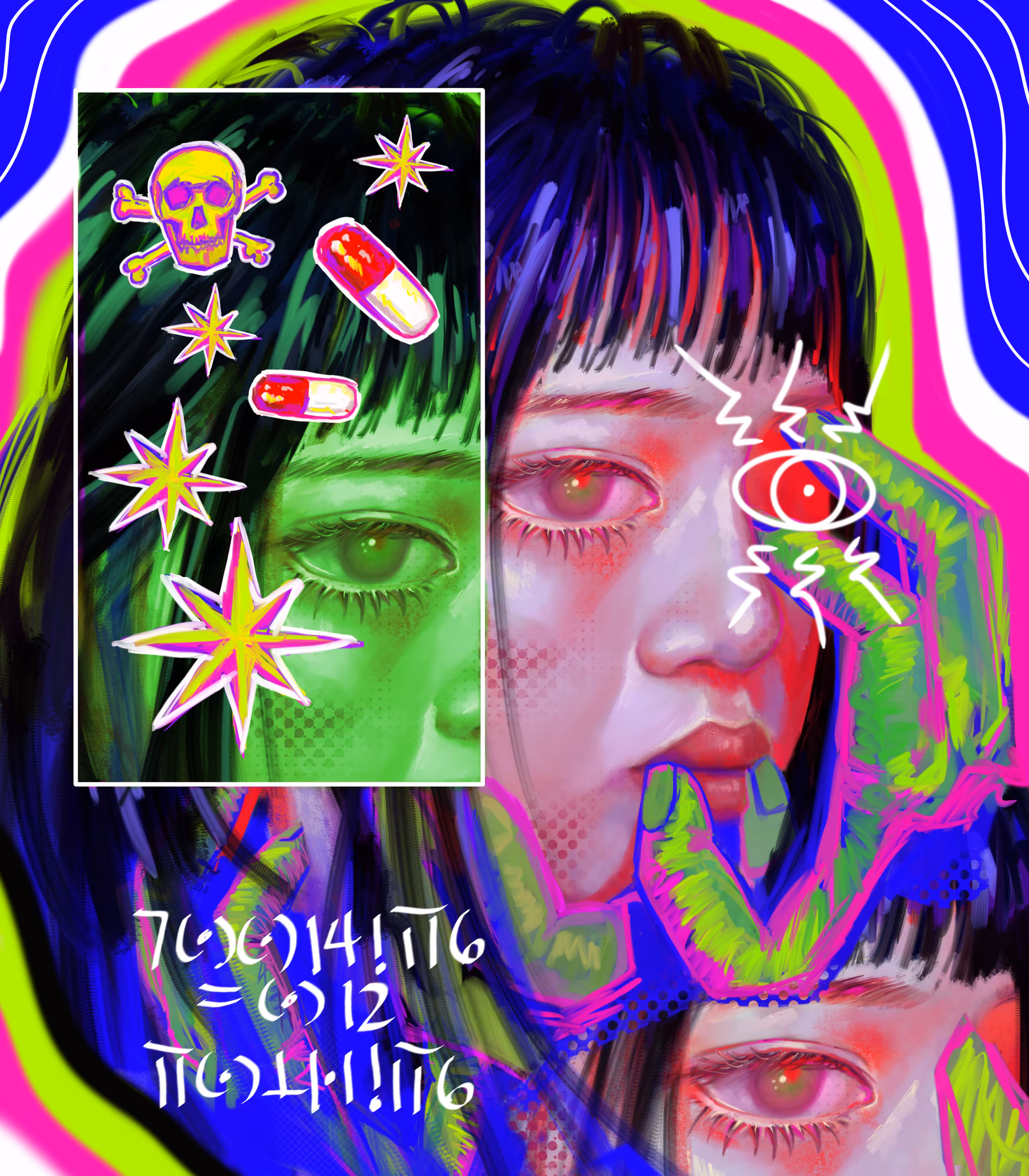 Nothing