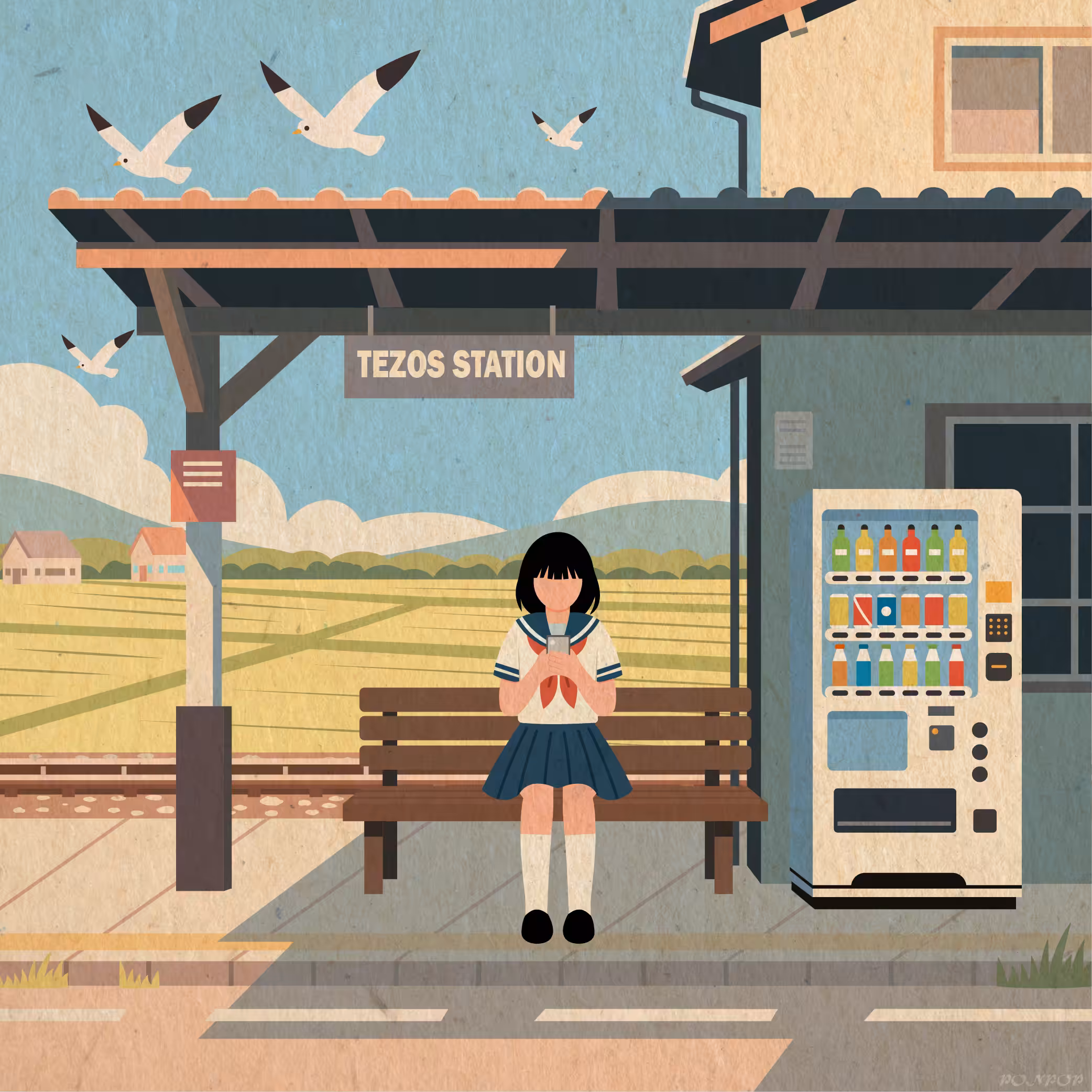 Summer Afternoon