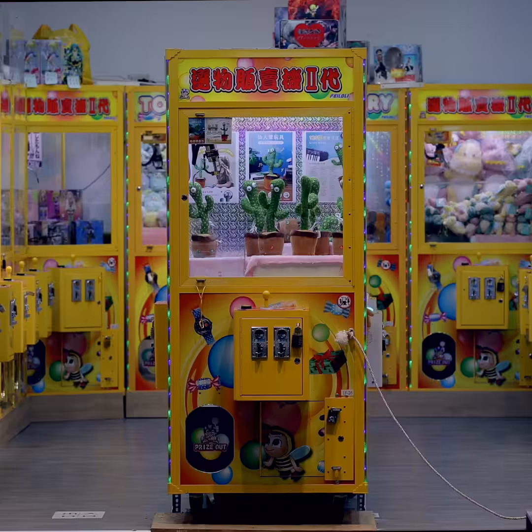 Lock-in Vending Machine 011