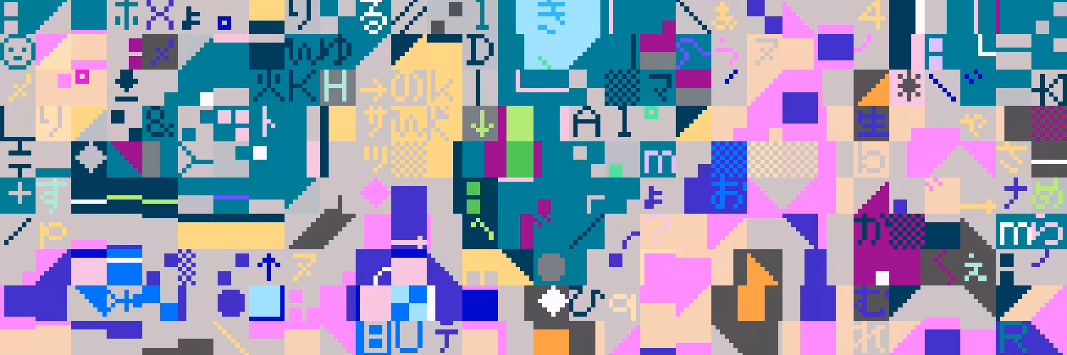Glitch Banner 41
