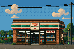 Lost Gameboy: Meet Me At 7-Eleven 