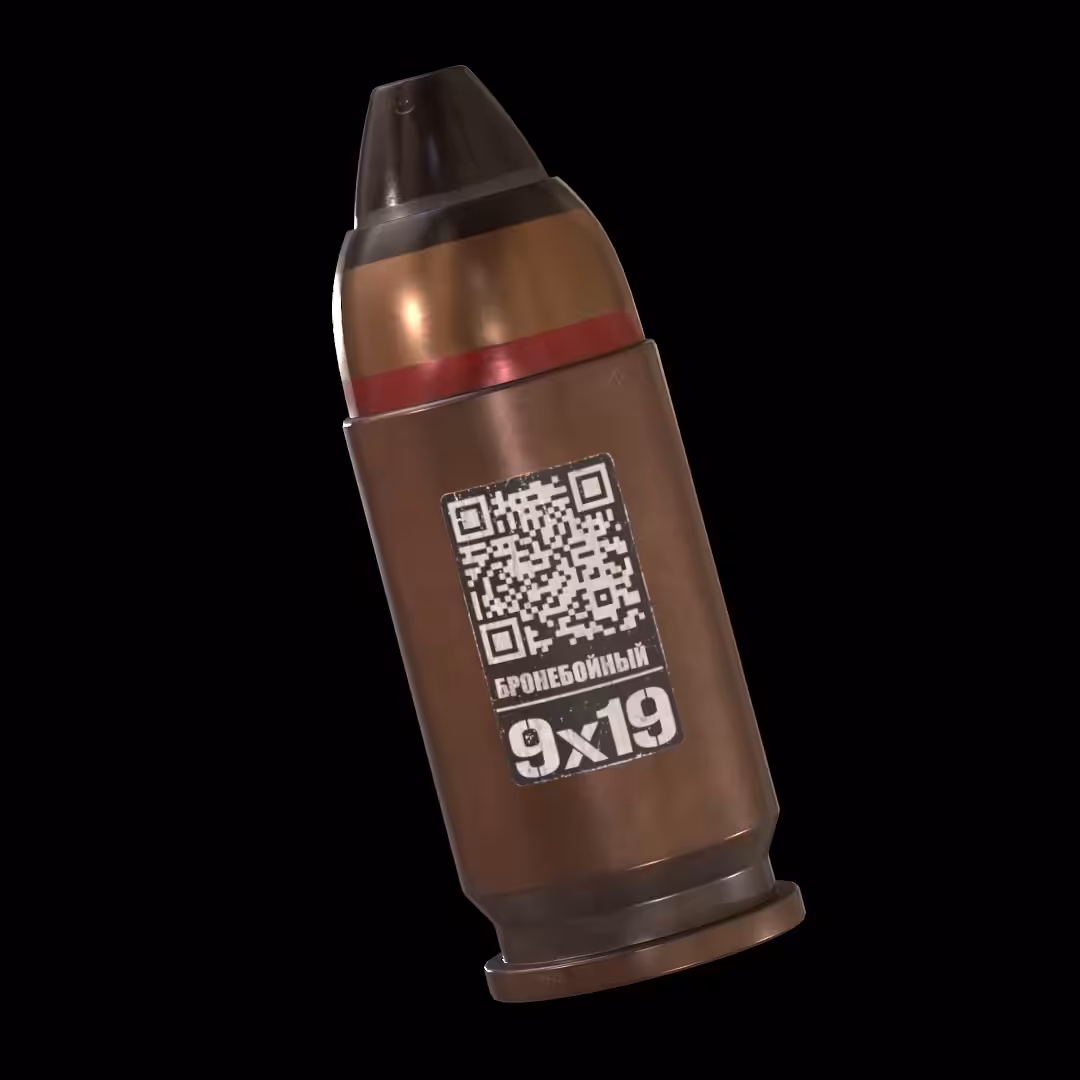 9MM RUSSIAN AP