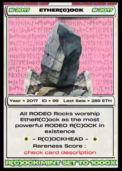 Rodeo posts: ETHER(C)OCK
