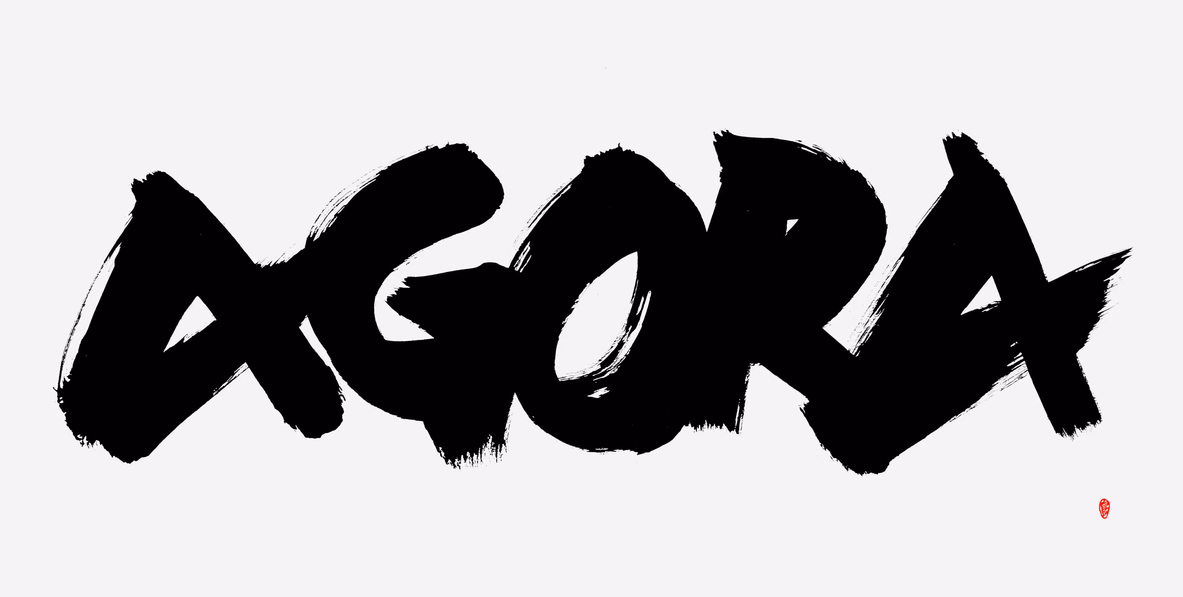 Agora