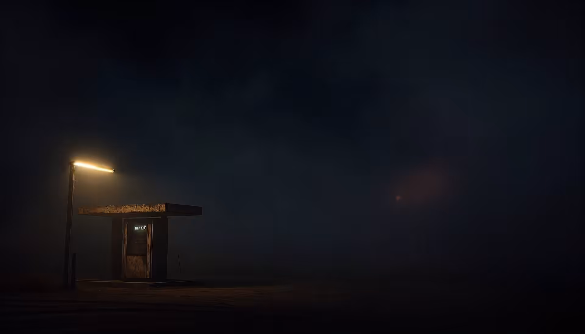 alone in the spotlight
