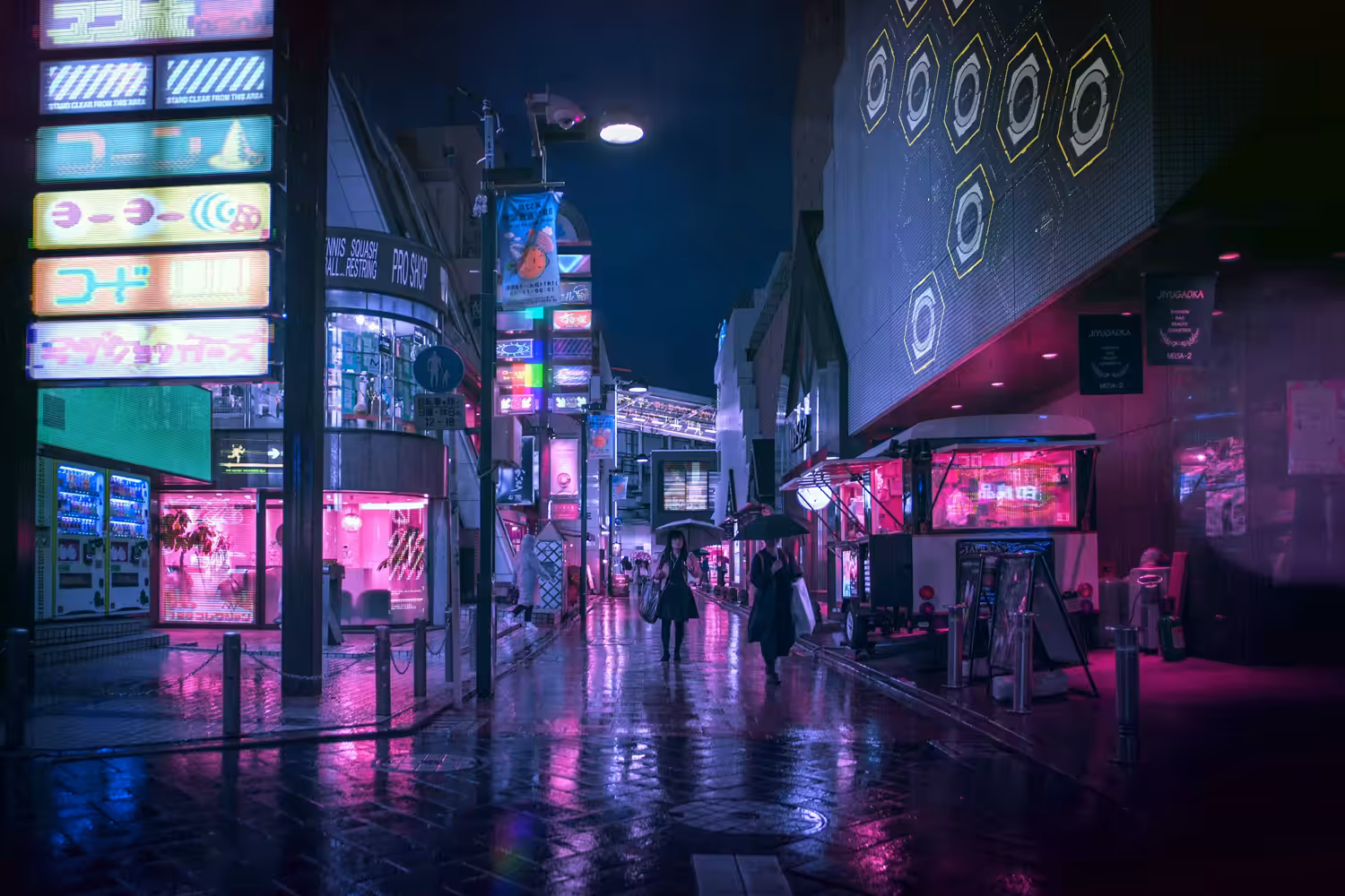Jiyugaoka