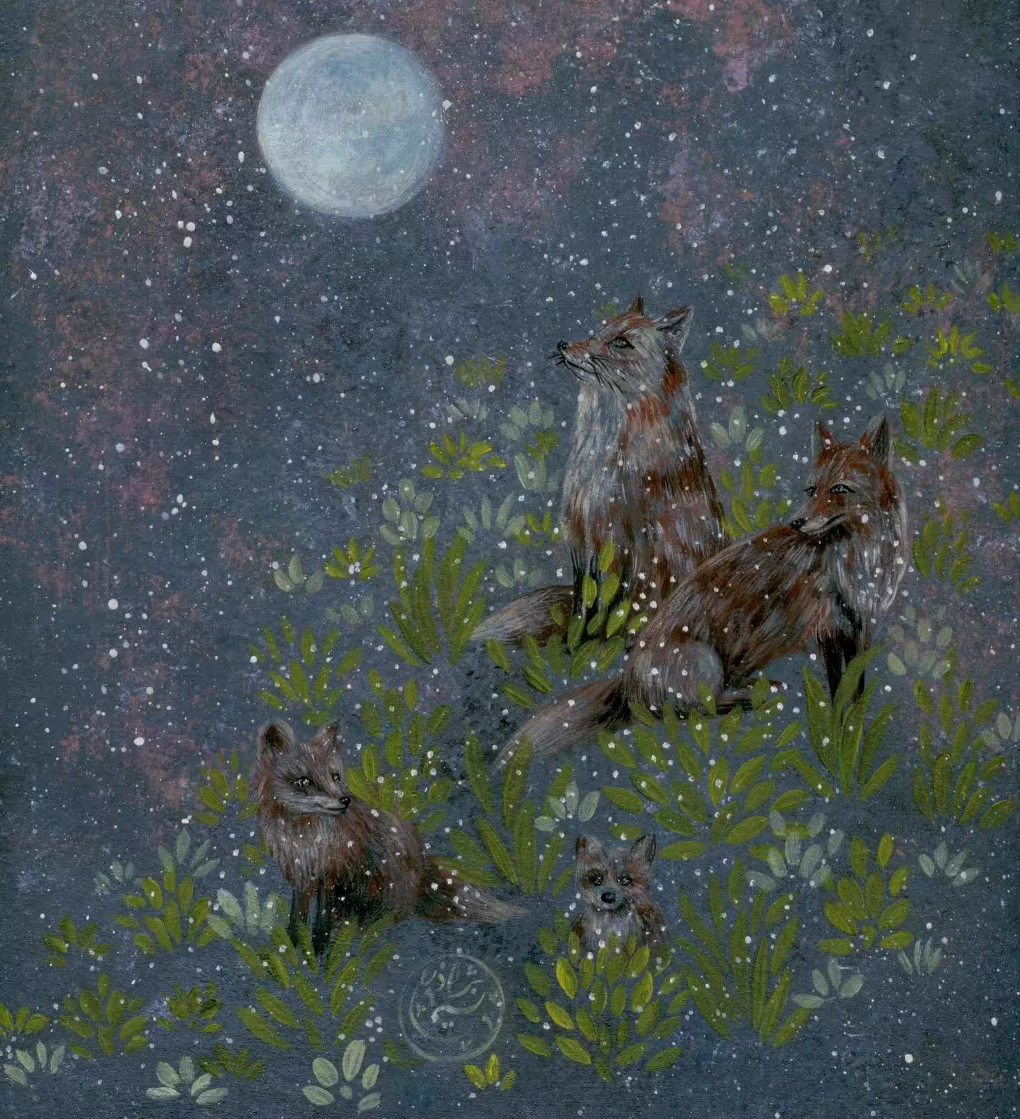 Wishes Come True