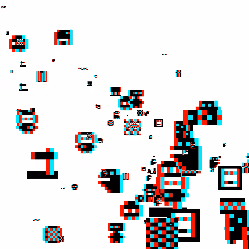 RANDOM CHAOS (1/12) #20