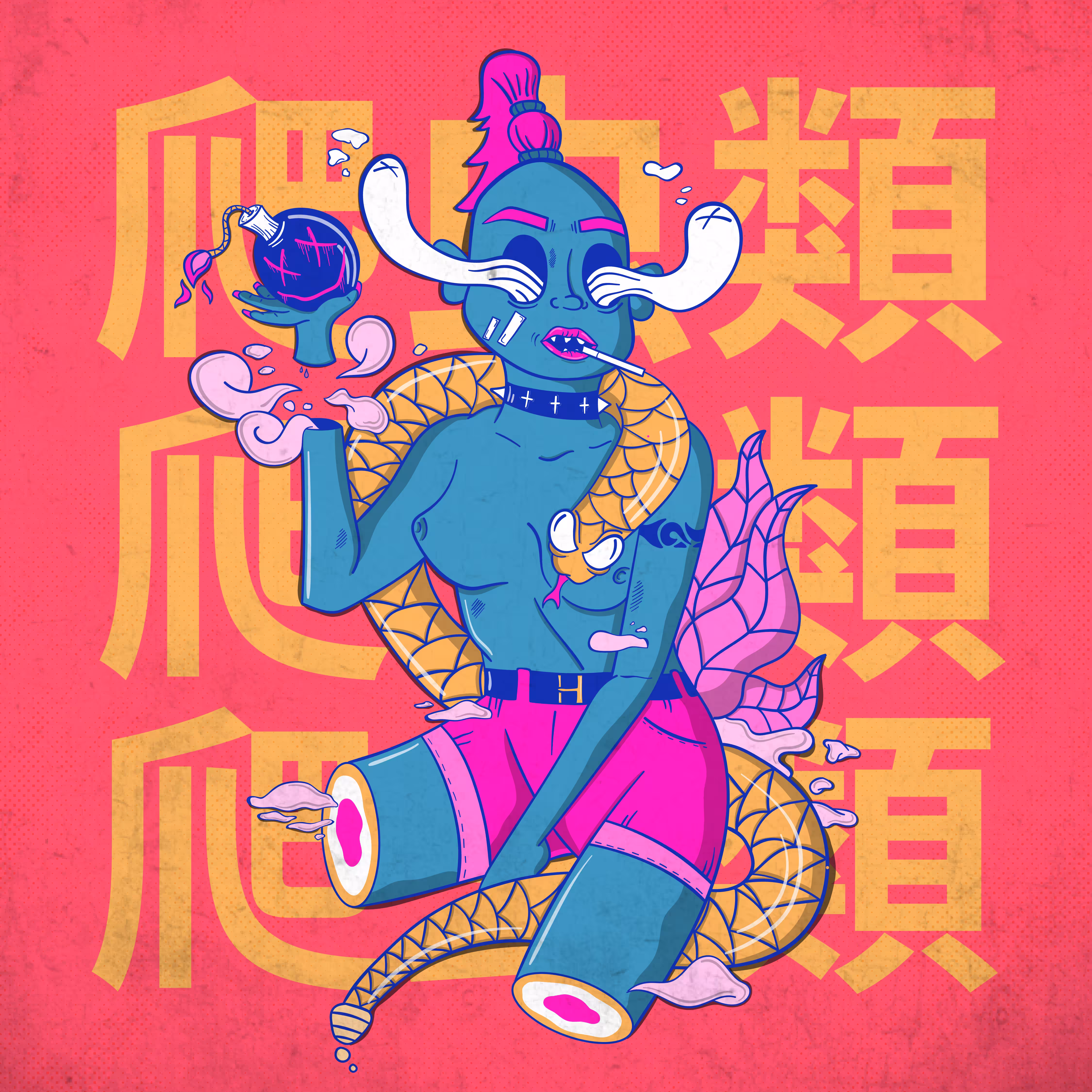 MEDUSA GOT YA ;)