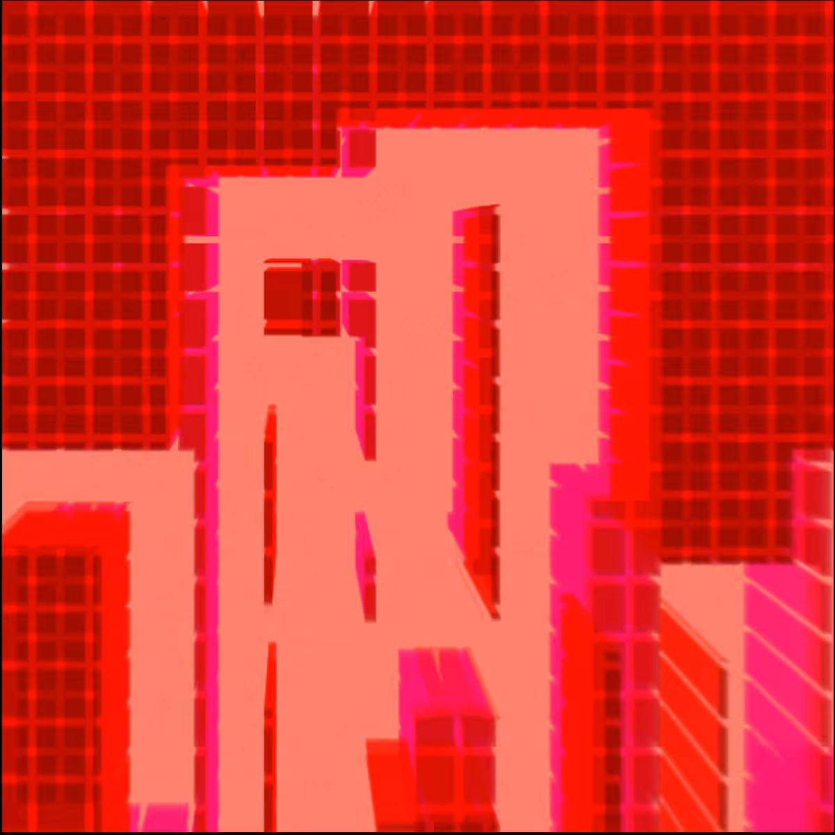 Inside II #43