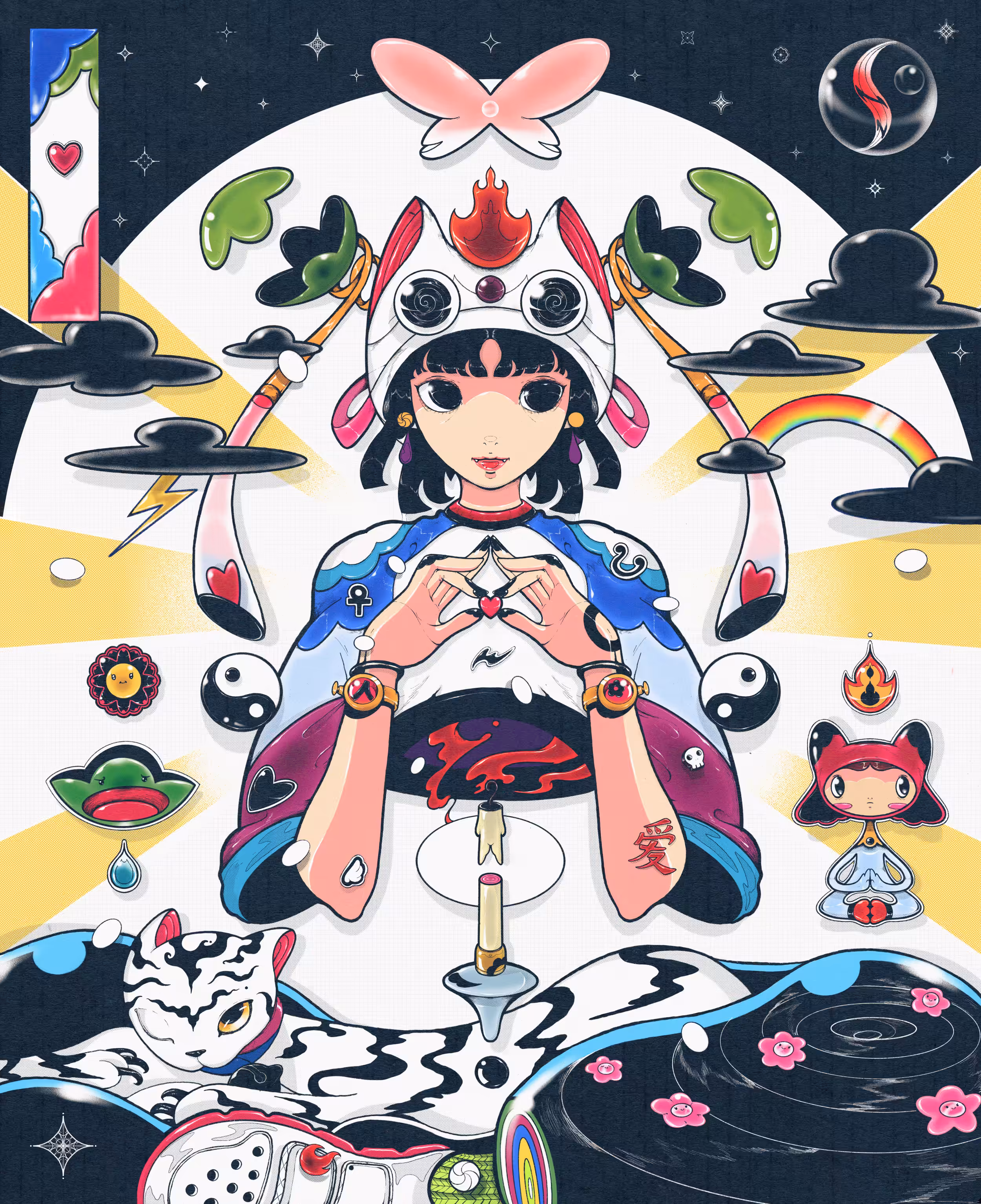 ⌛ 【﻿爱】⌛
