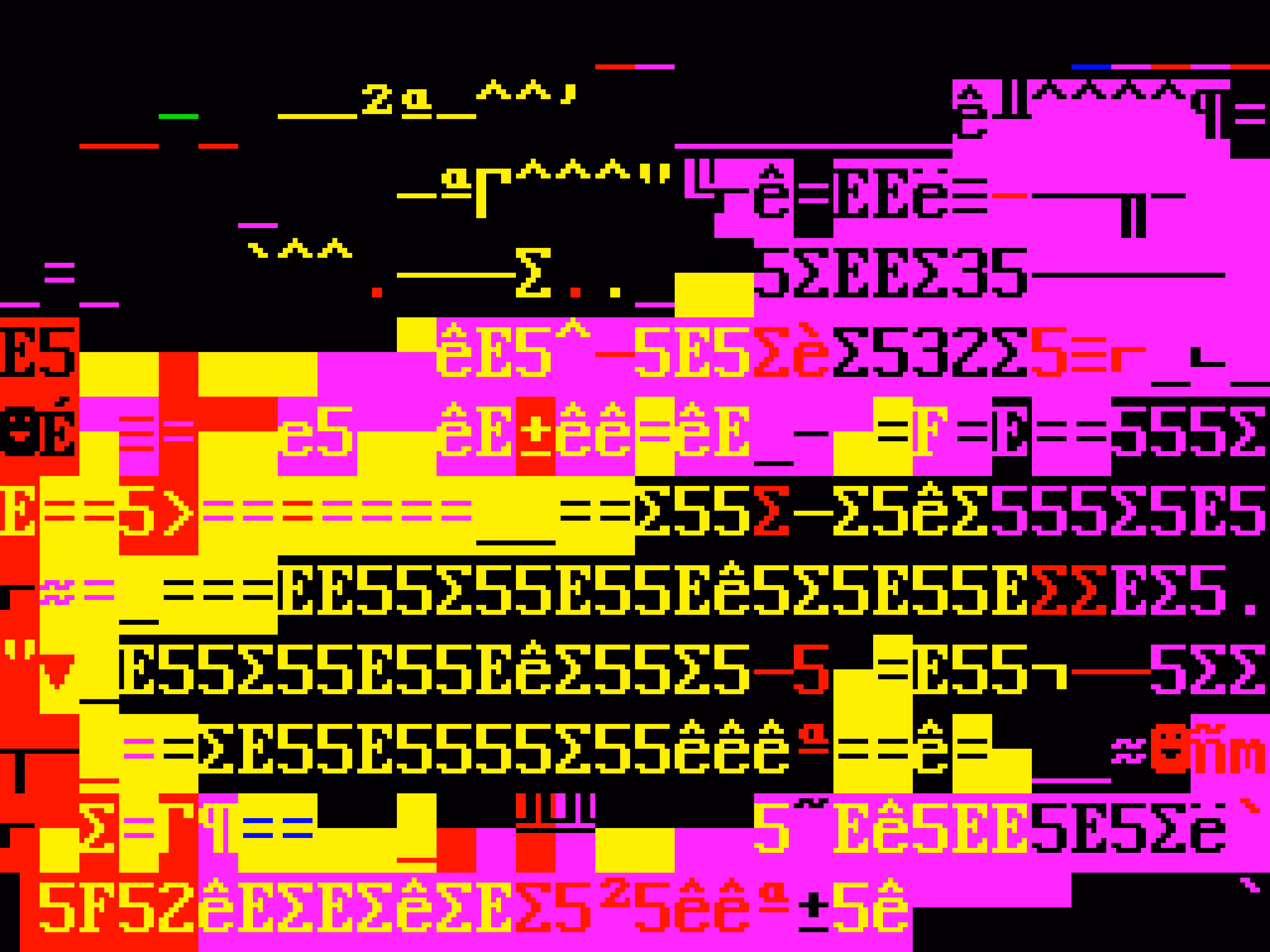 VHSCII