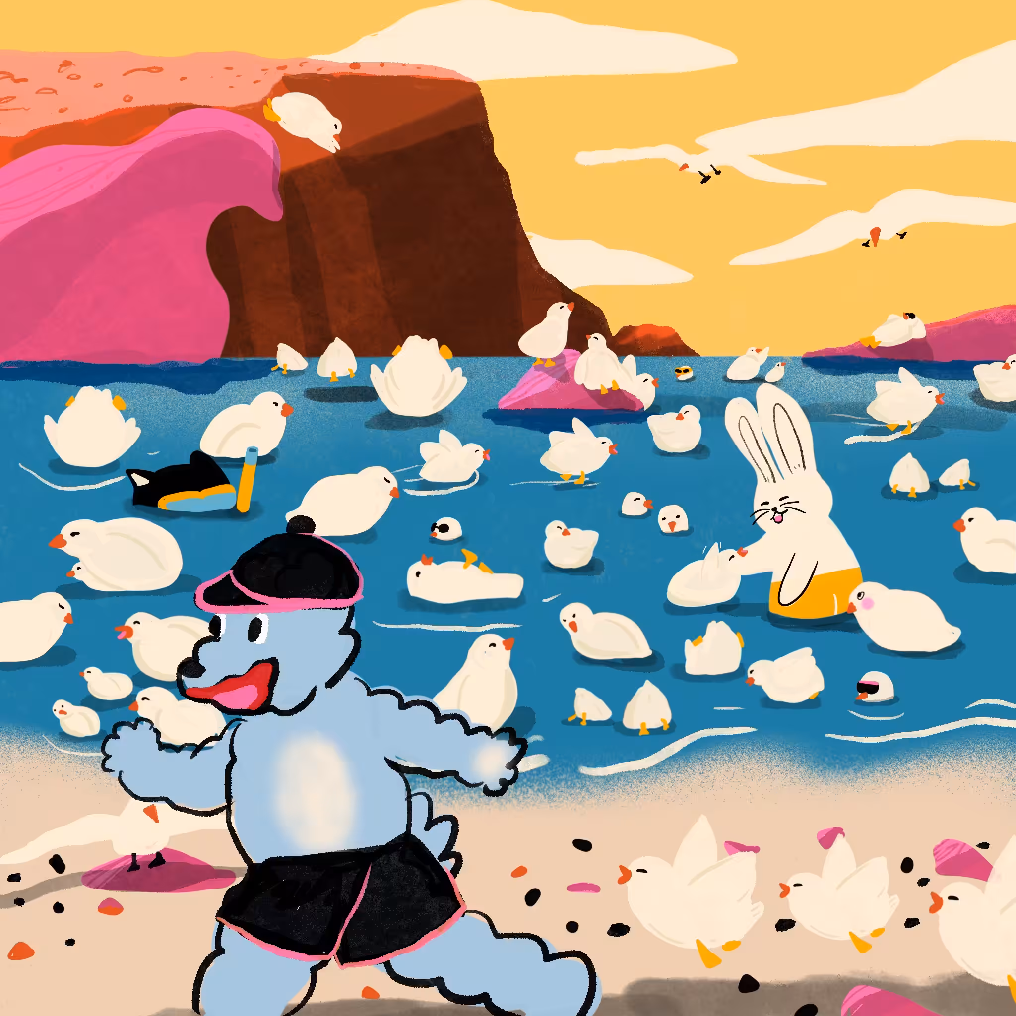 I Sea You