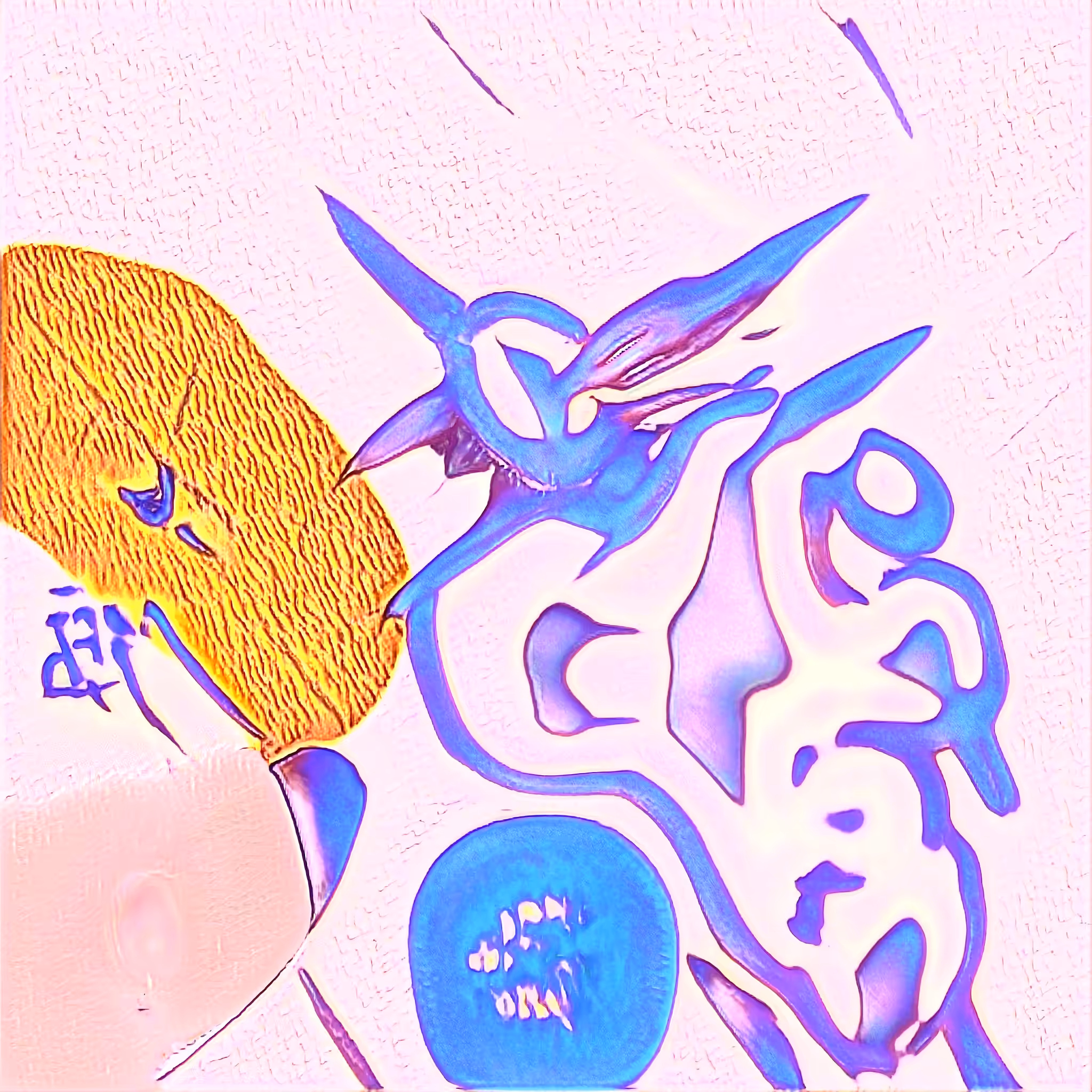 aqutc_lffrms