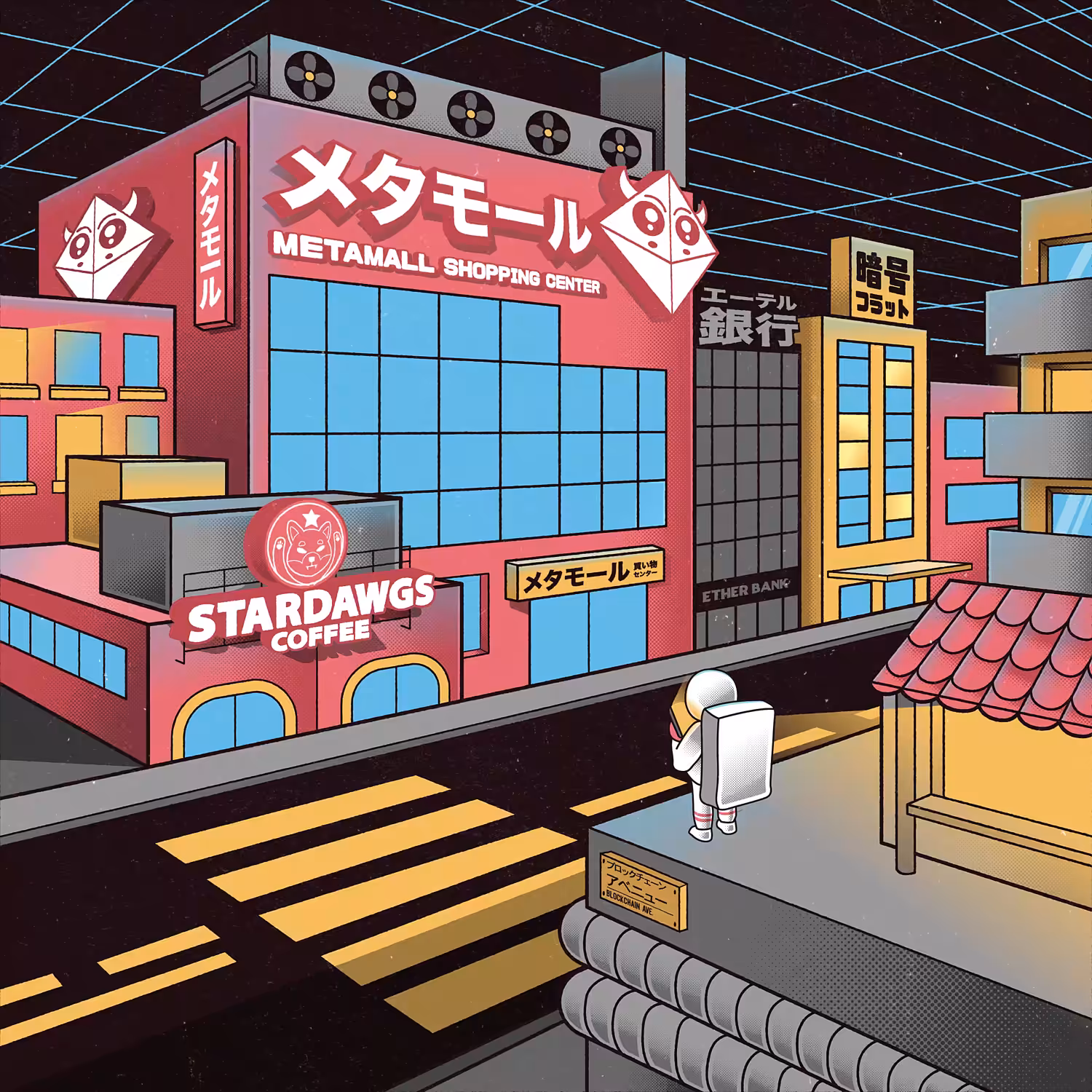 BLOCKCHAIN AVENUE