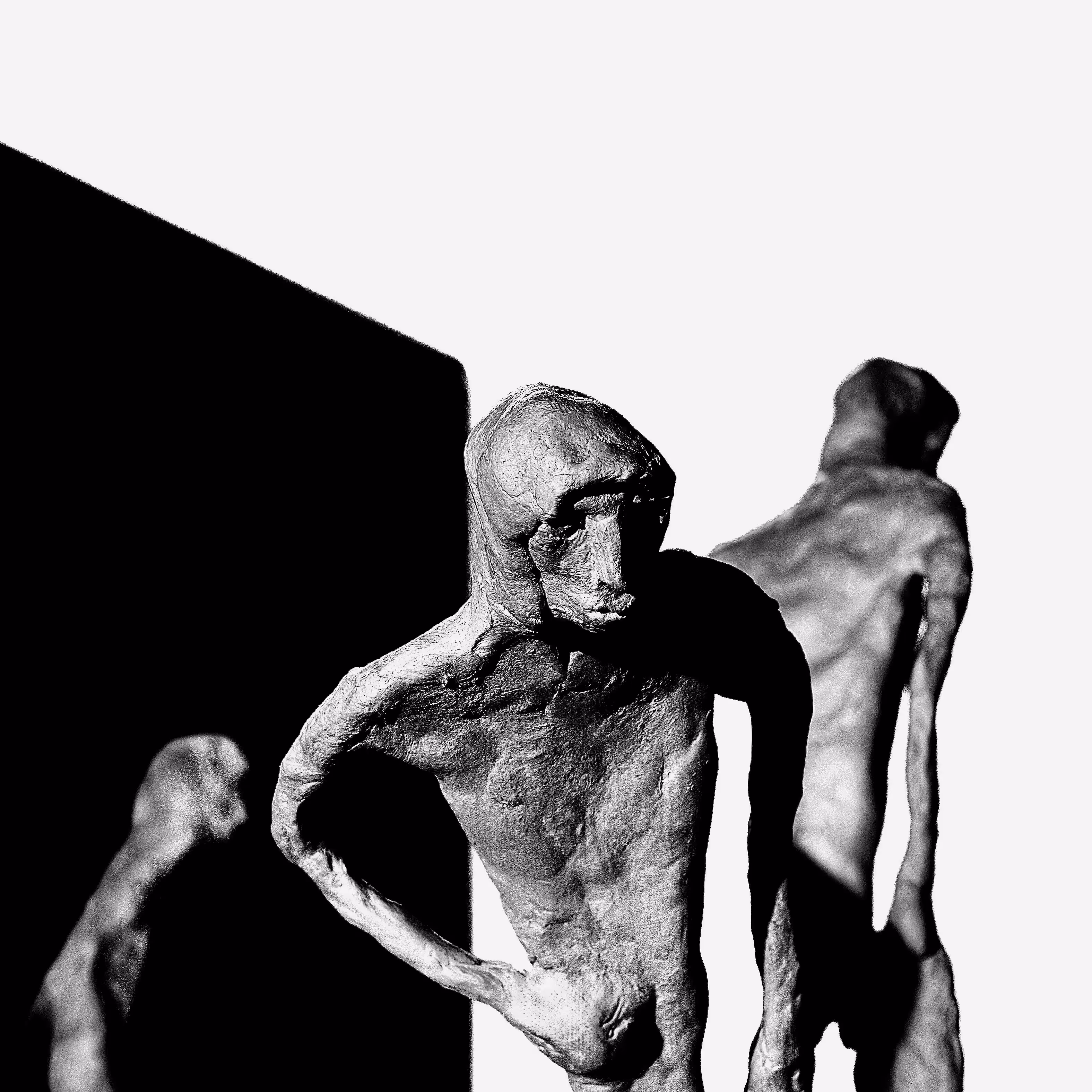 Being and Not Being