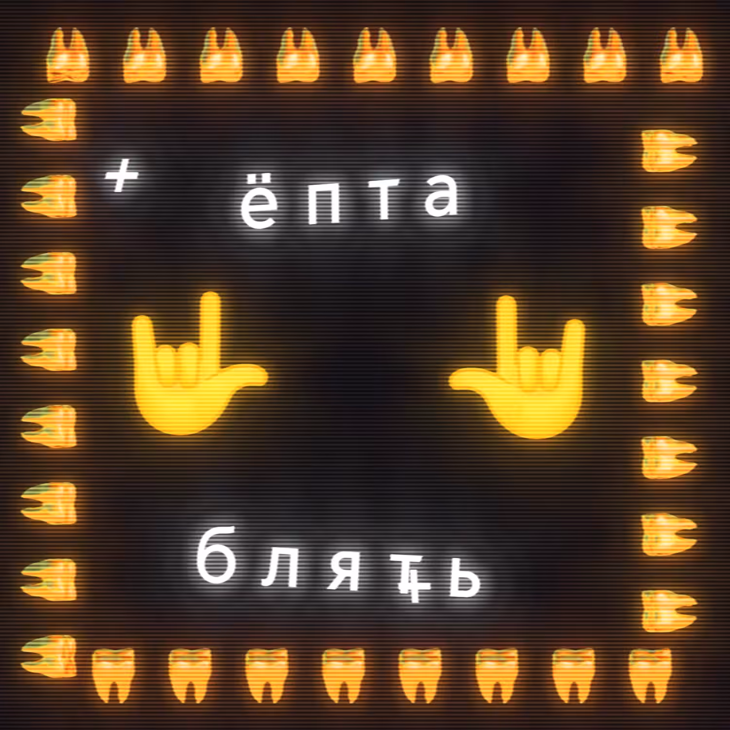 YOPTA JACKPOT 777
