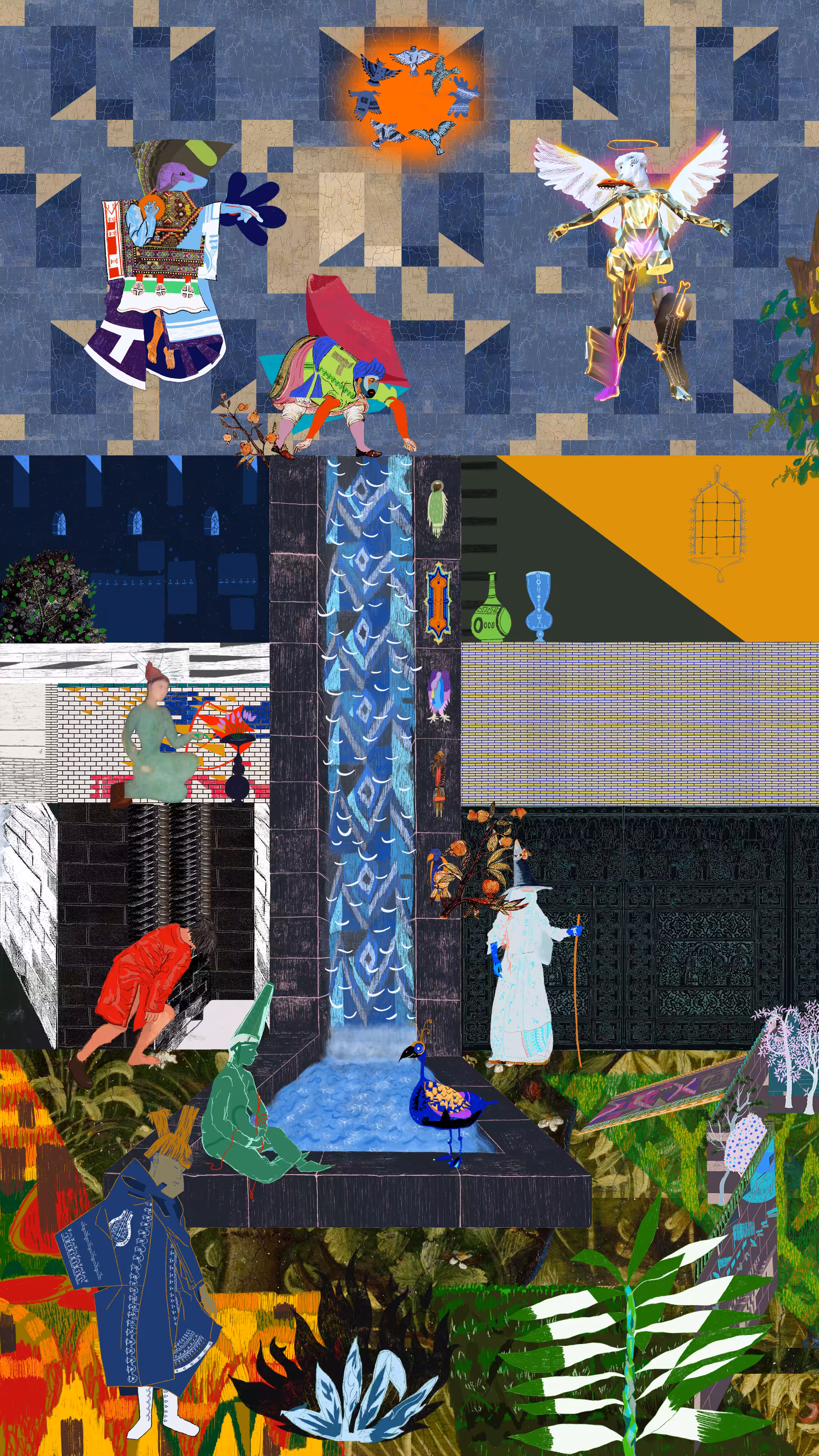 Gatekeeper: #080