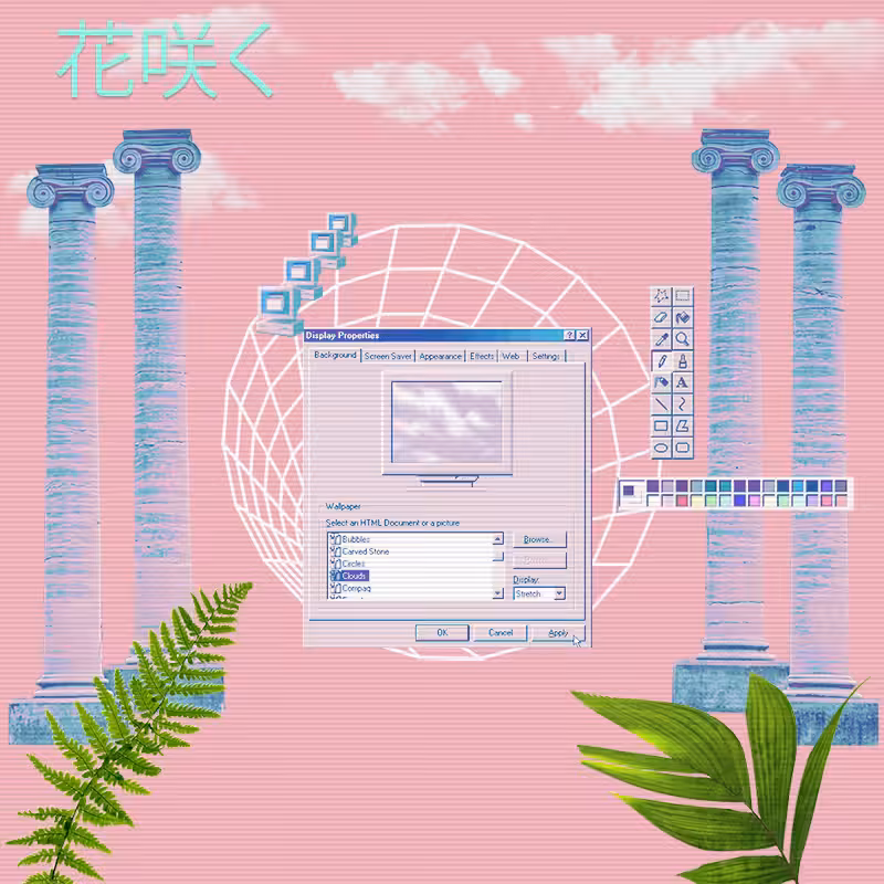 V A P O R W A V E DREAMING AGAIN #81
