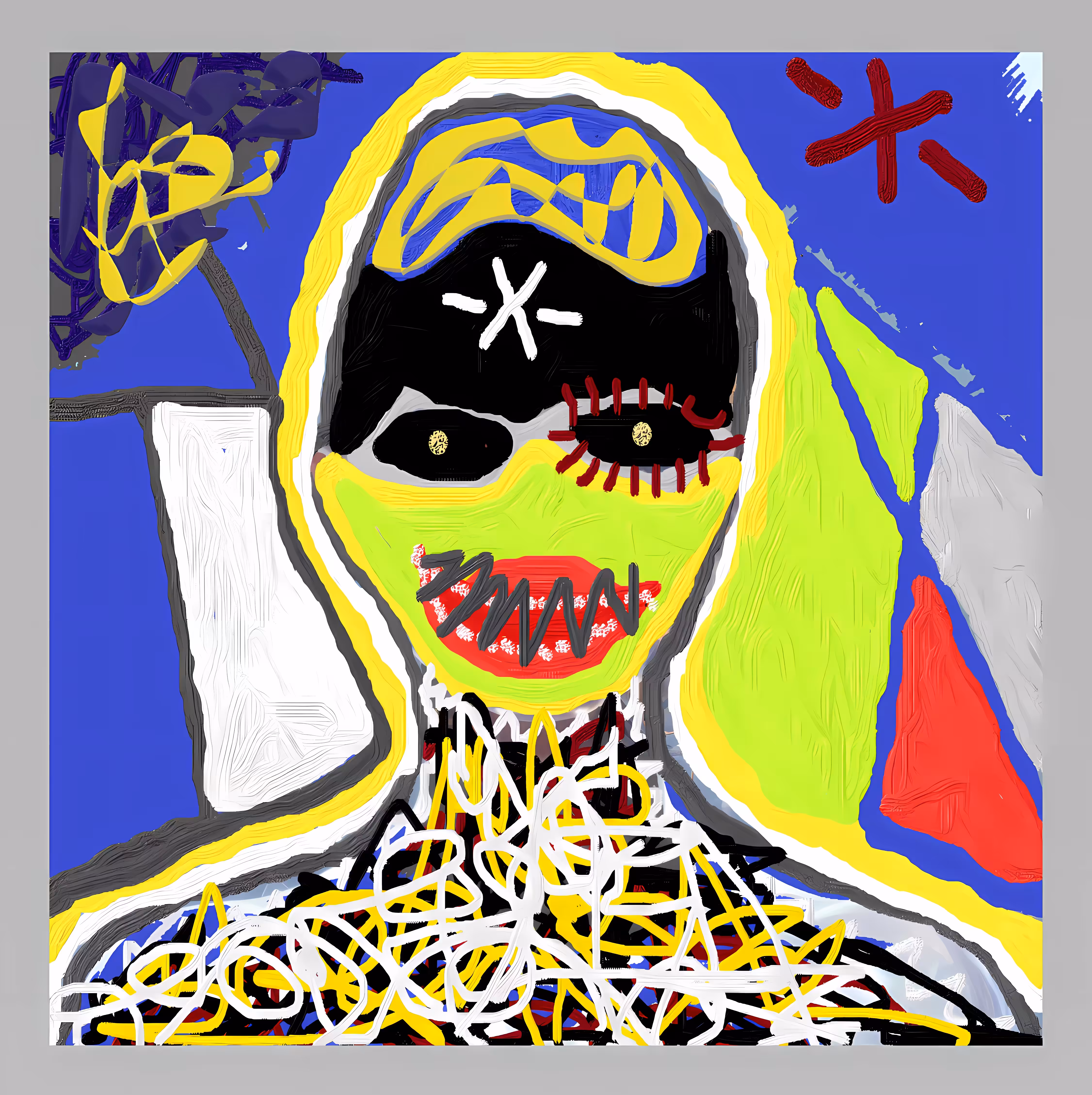 Thing